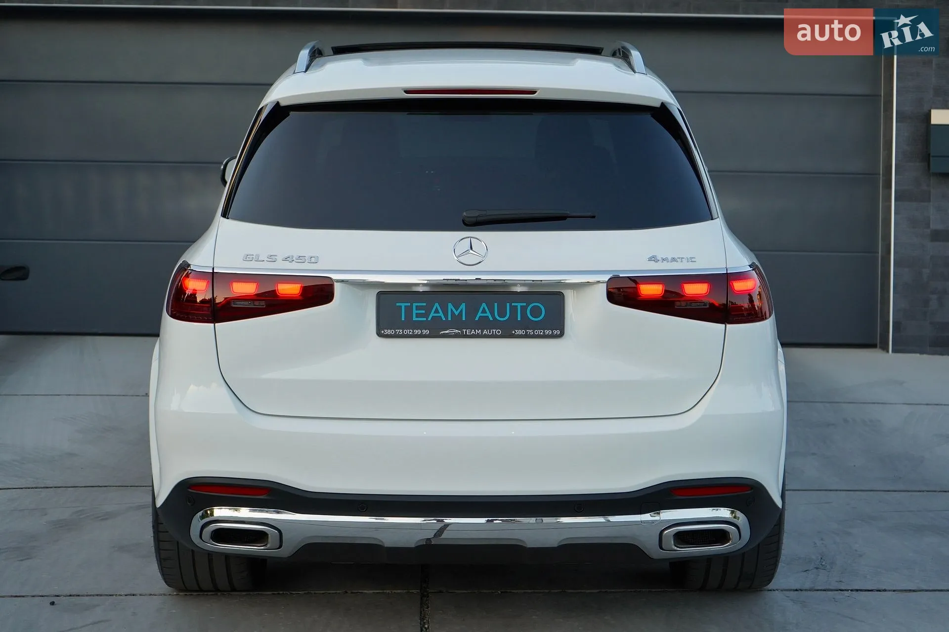 2024 Mercedes-Benz GLS-klasse - мініатюра 34