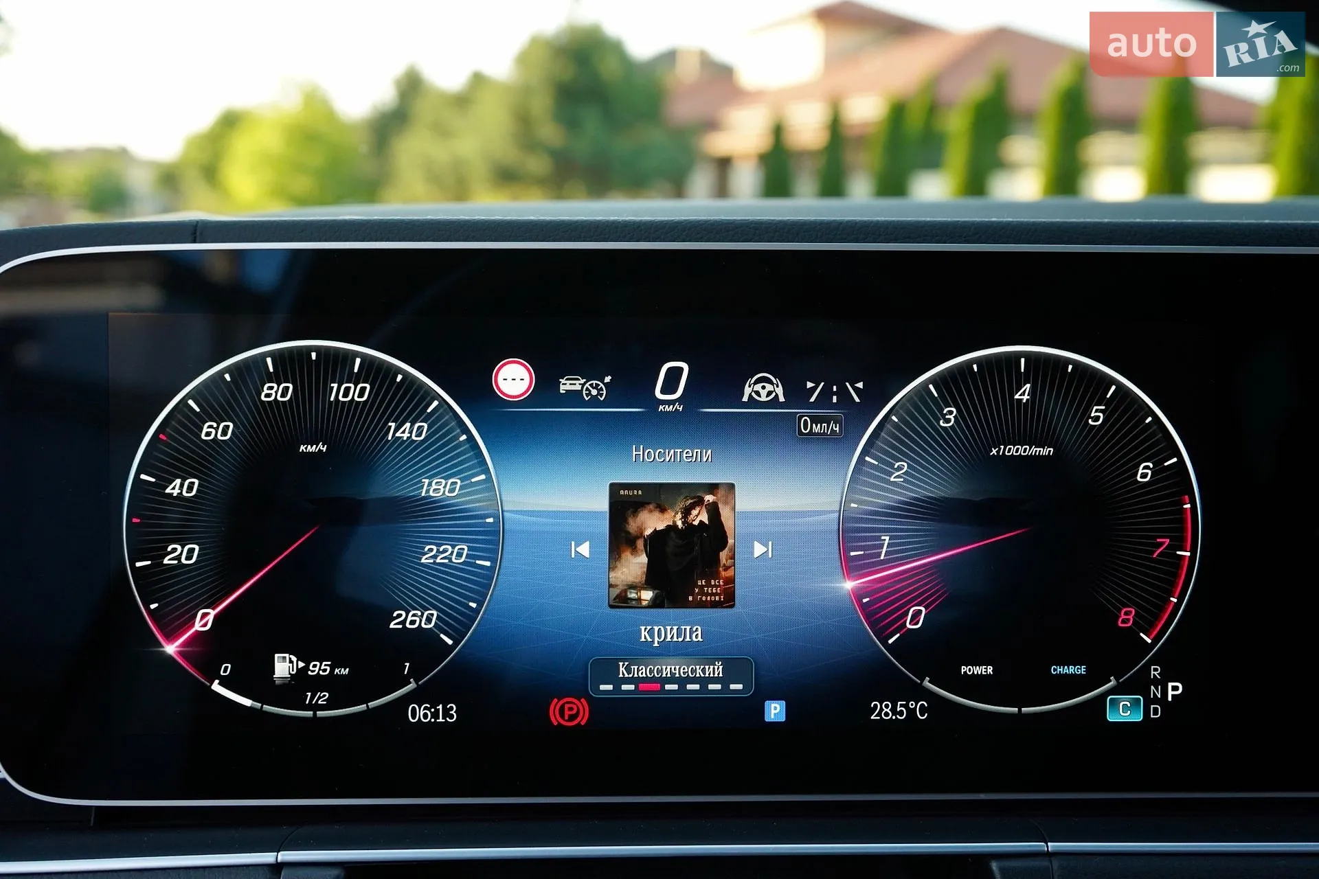 2024 Mercedes-Benz GLS-klasse - мініатюра 59