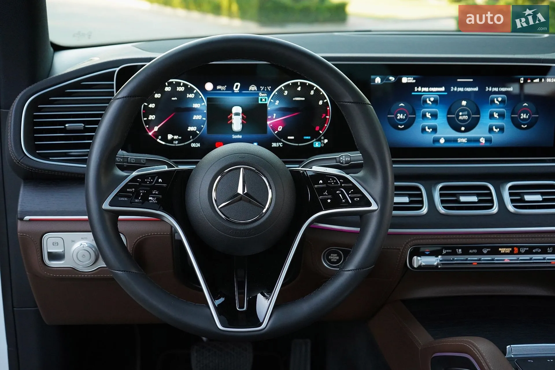 2024 Mercedes-Benz GLS-klasse - мініатюра 64