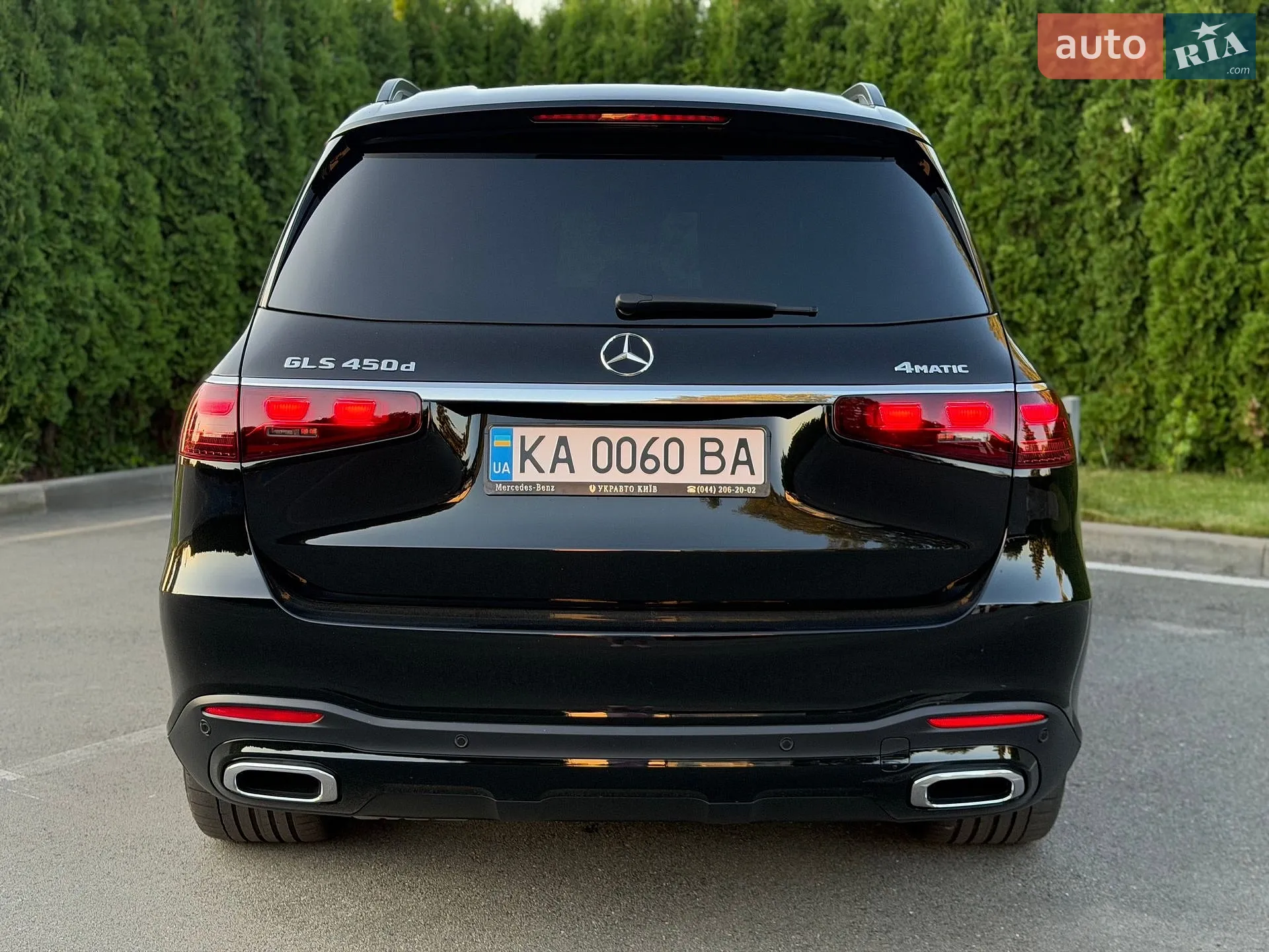 2024 Mercedes-Benz GLS-klasse - мініатюра 6