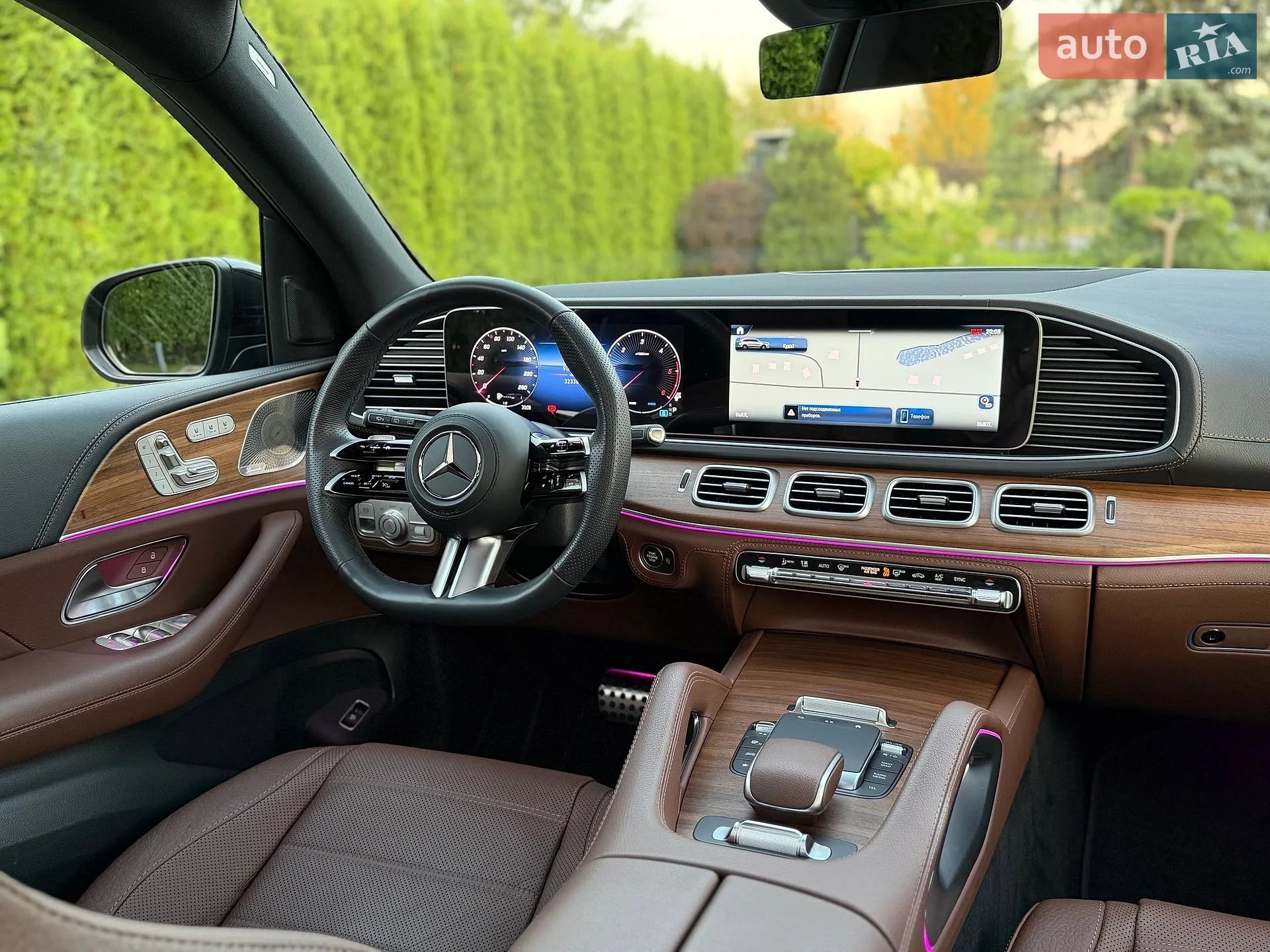 2024 Mercedes-Benz GLS-klasse - мініатюра 65