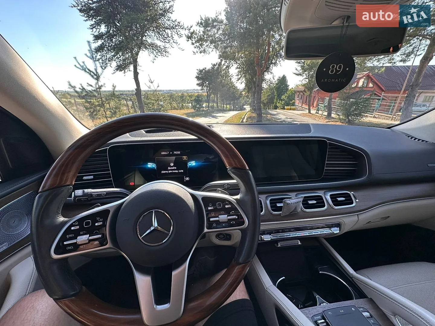 2020 Mercedes-Benz GLS-klasse - мініатюра 12
