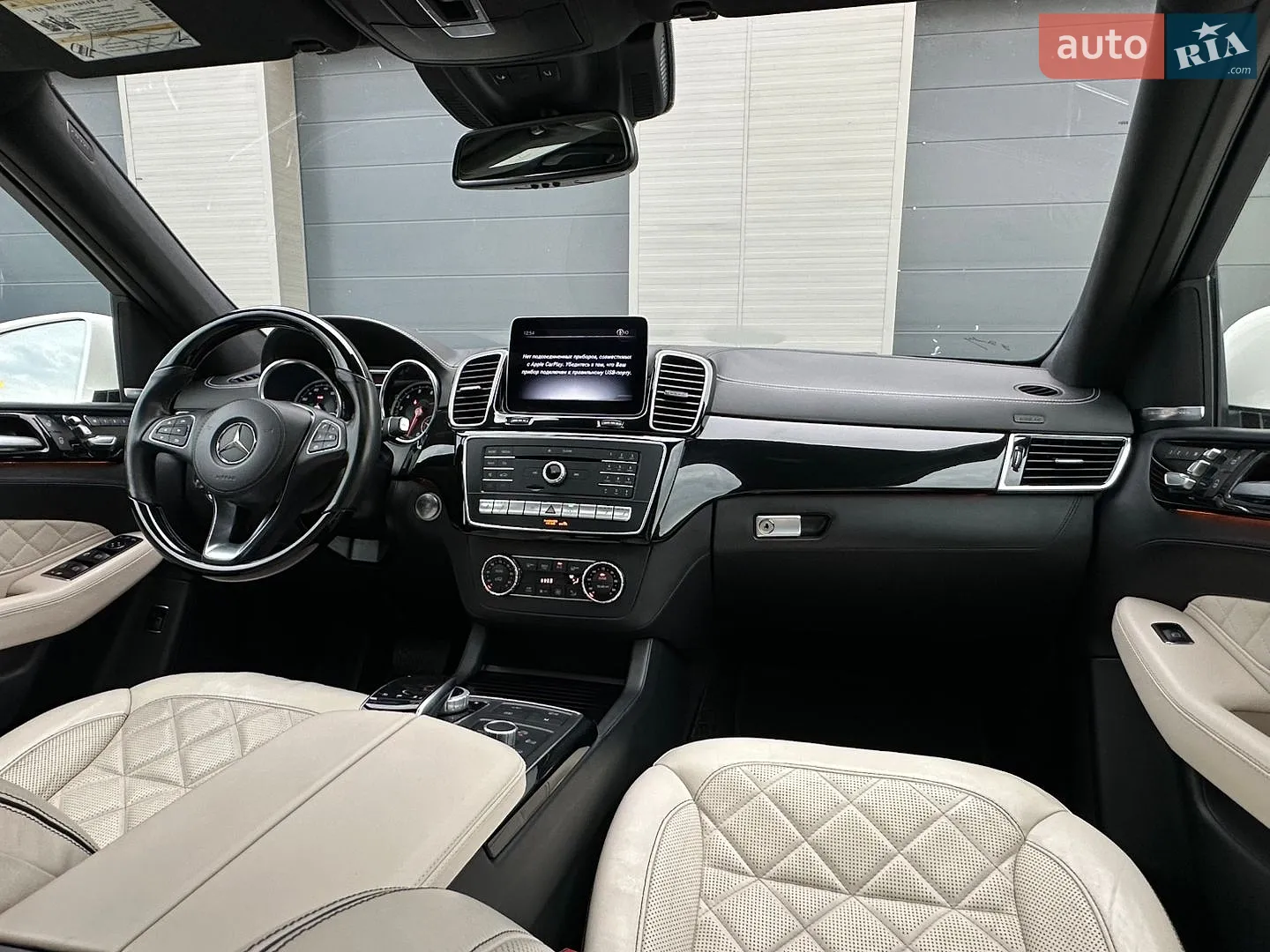 2019 Mercedes-Benz GLS-klasse - мініатюра 77
