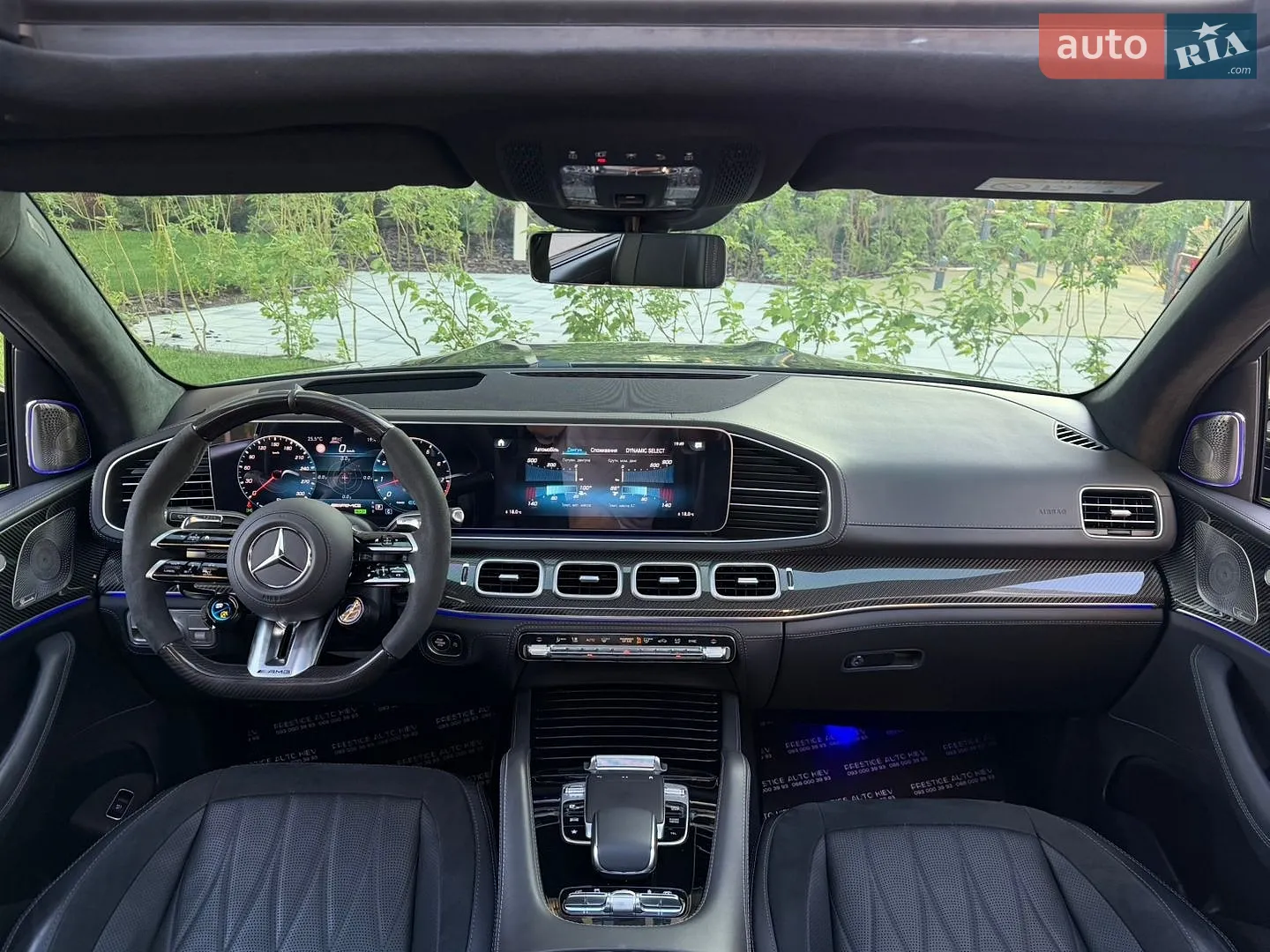 2021 Mercedes-Benz GLS-klasse - мініатюра 73