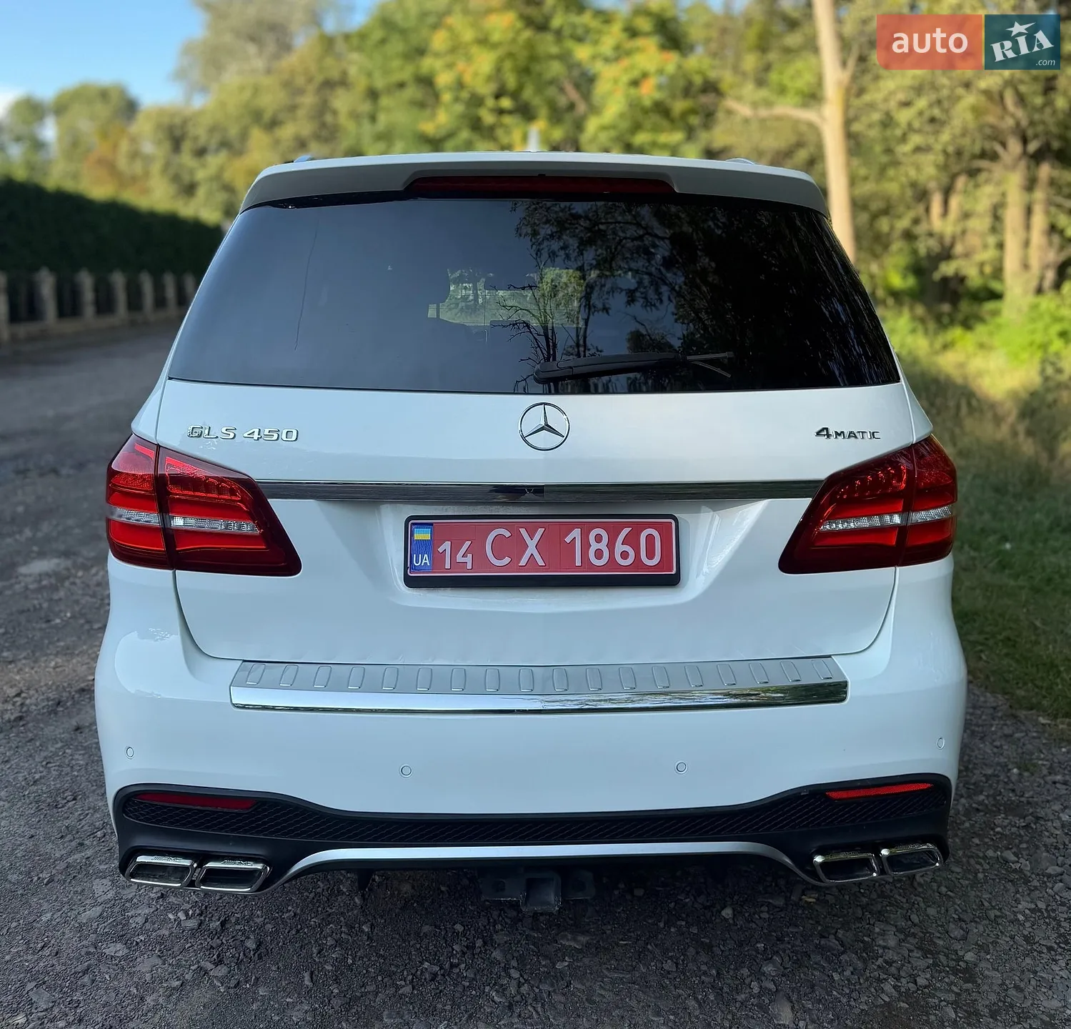 2017 Mercedes-Benz GLS-klasse - мініатюра 60