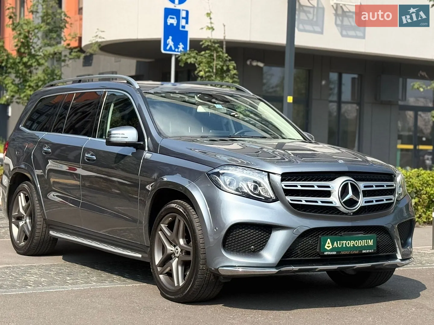 2017 Mercedes-Benz GLS-klasse - мініатюра 12