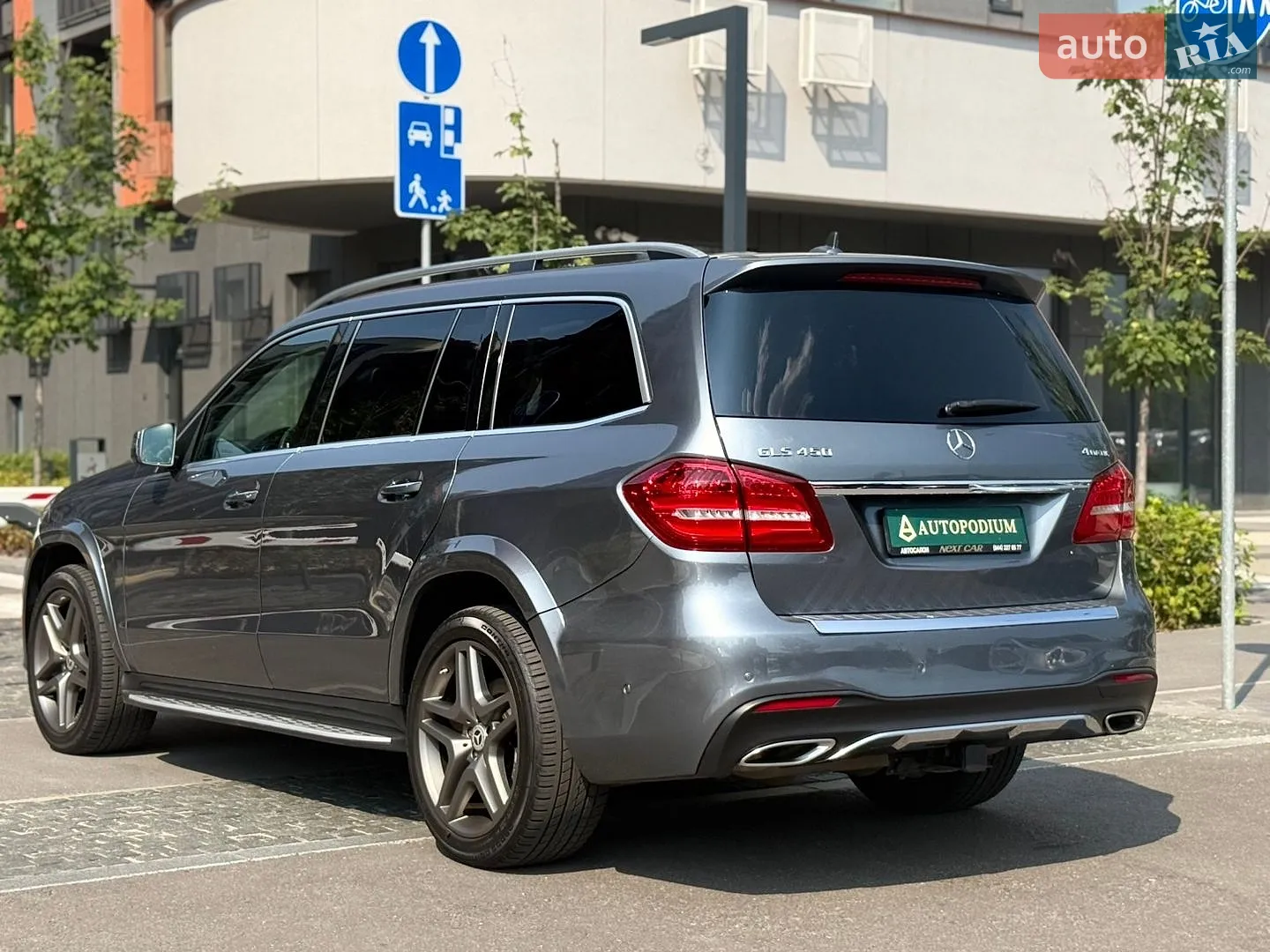 2017 Mercedes-Benz GLS-klasse - мініатюра 16