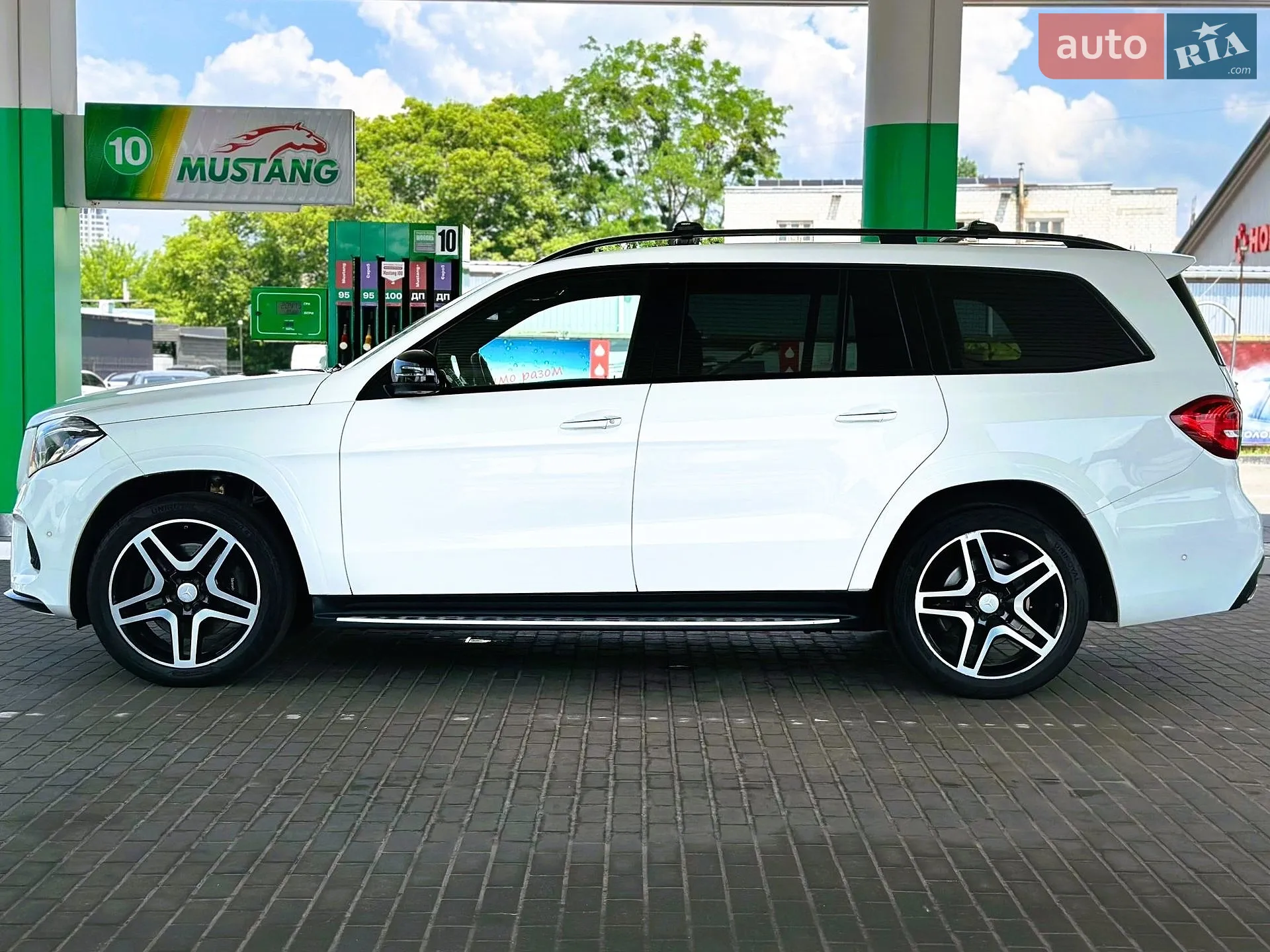 2018 Mercedes-Benz GLS-klasse - мініатюра 6