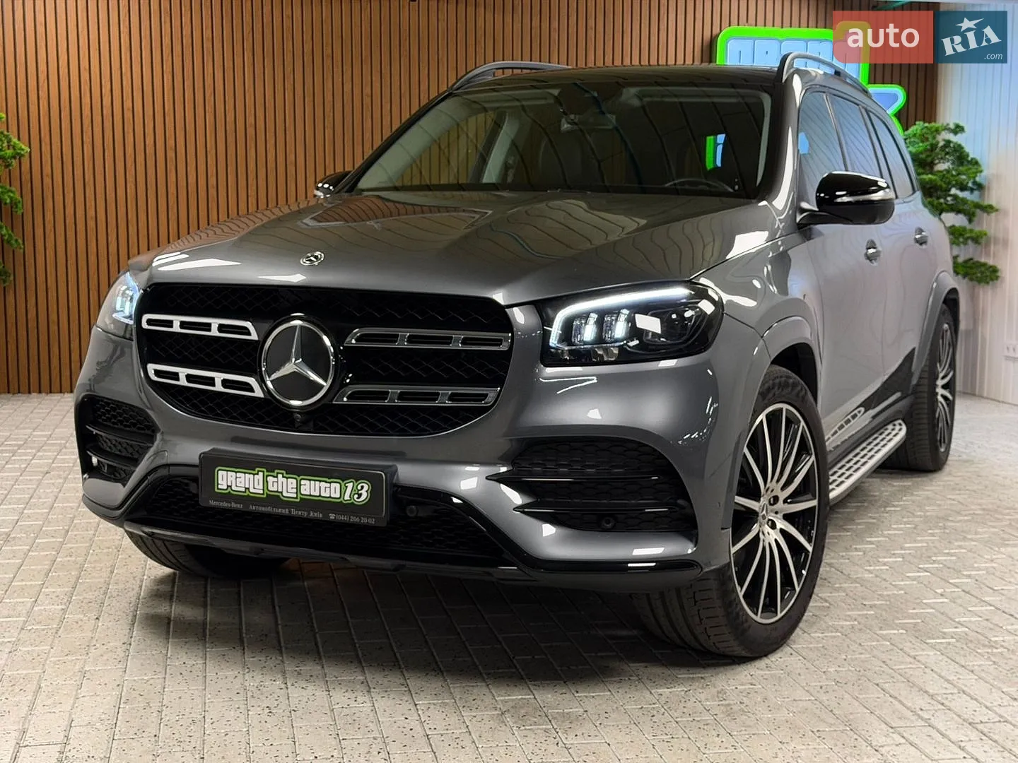 2021 Mercedes-Benz GLS-klasse - мініатюра 8