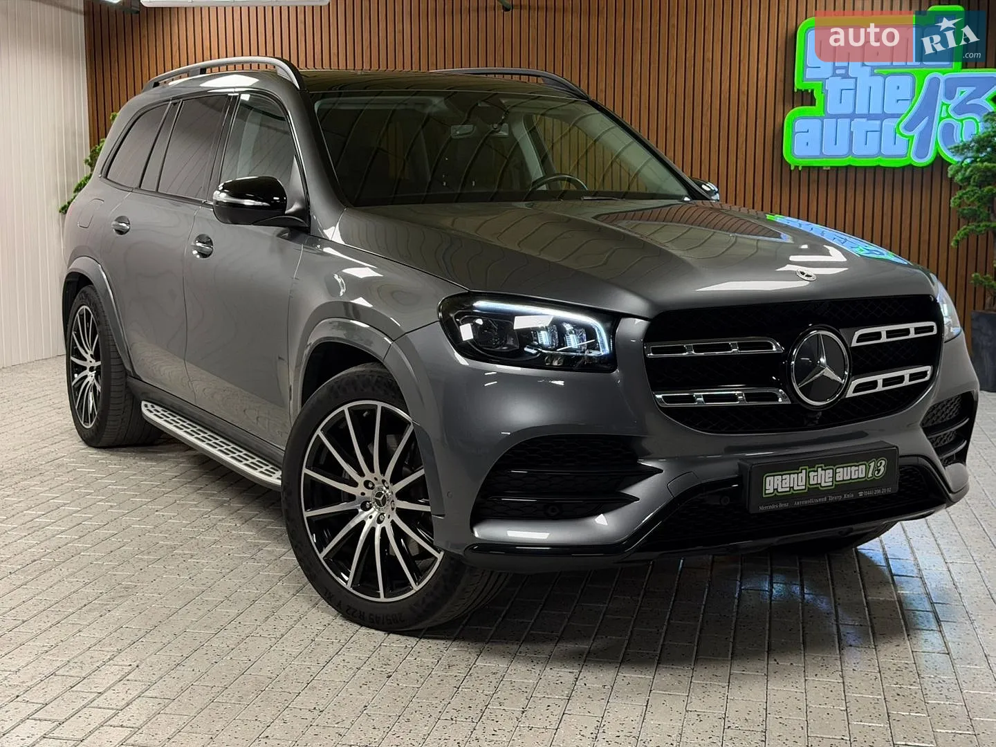 2021 Mercedes-Benz GLS-klasse - мініатюра 9