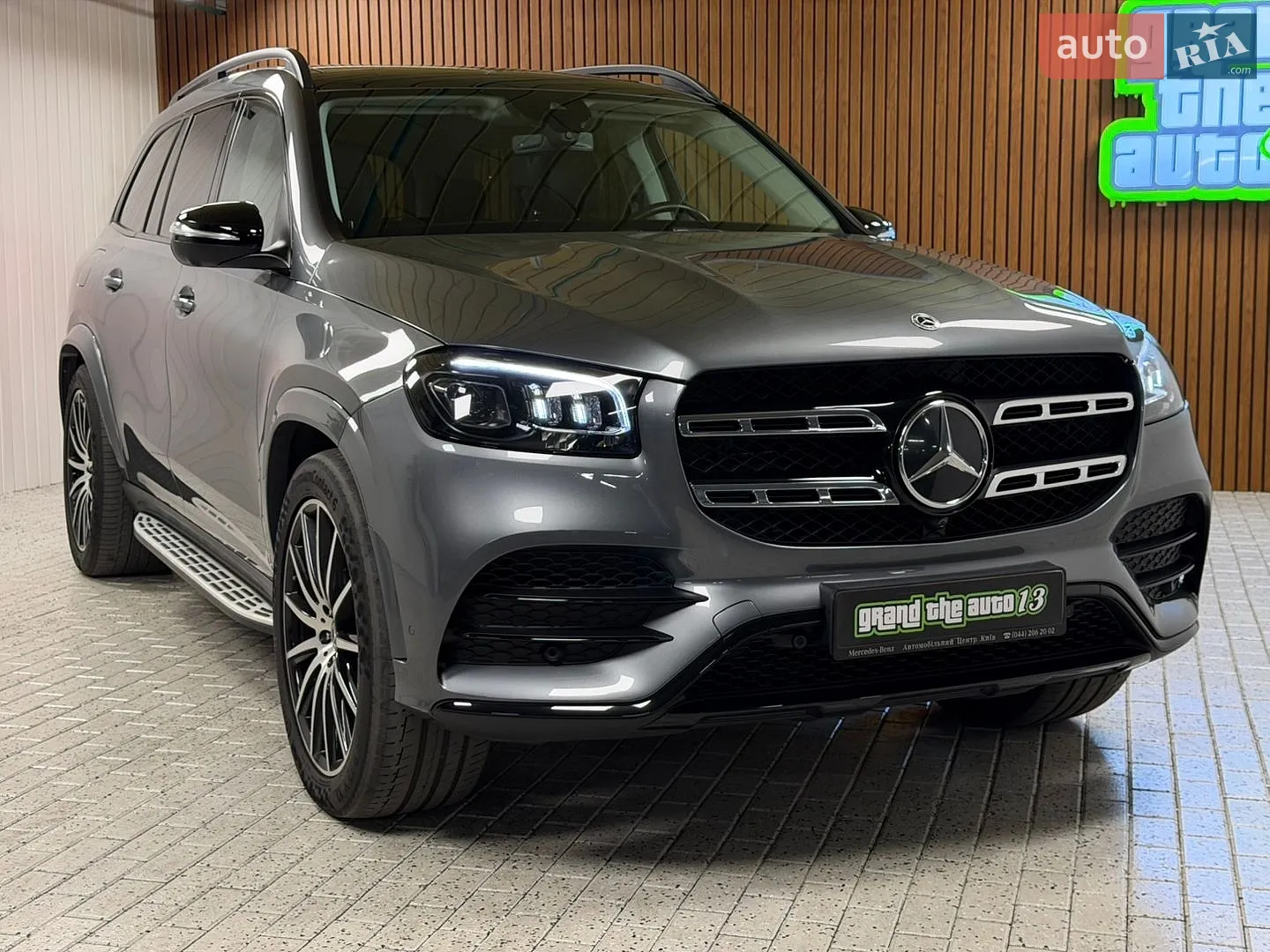2021 Mercedes-Benz GLS-klasse - мініатюра 10