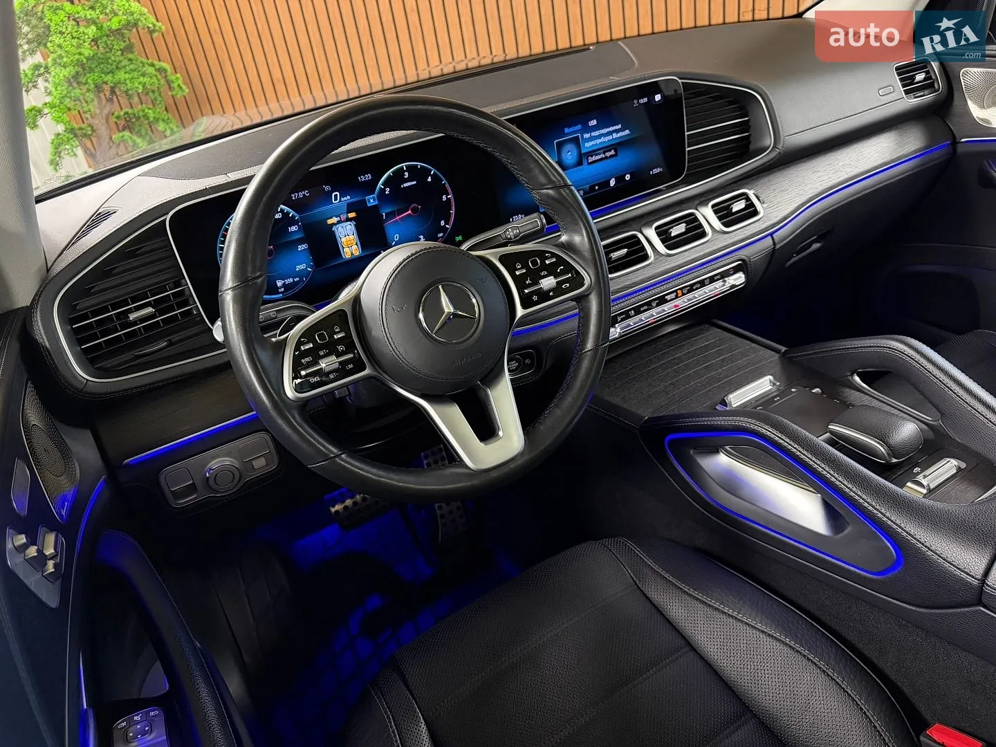 2021 Mercedes-Benz GLS-klasse - мініатюра 19