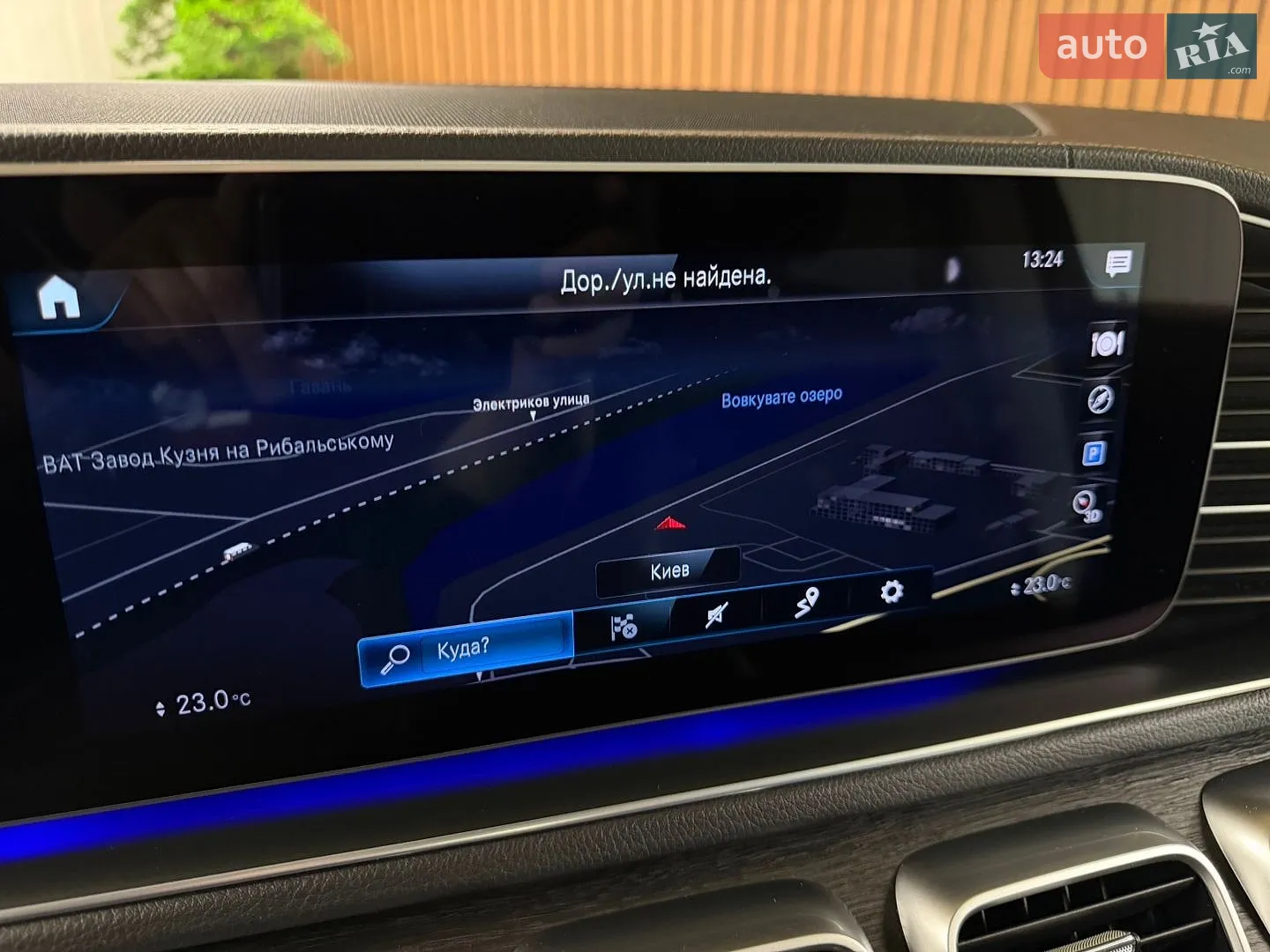 2021 Mercedes-Benz GLS-klasse - мініатюра 24