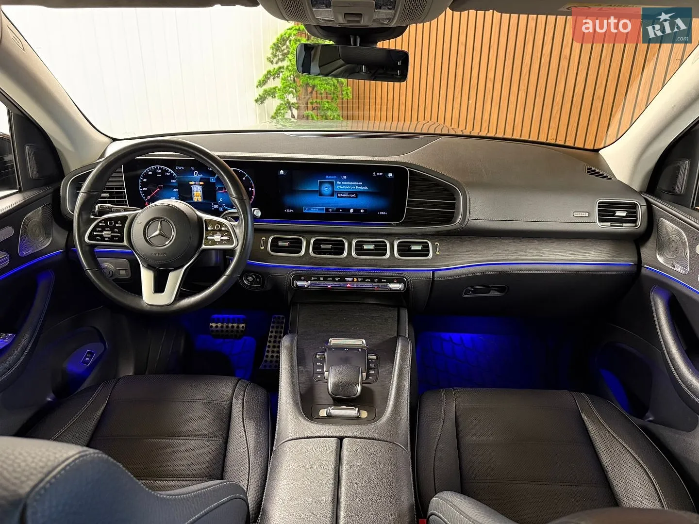 2021 Mercedes-Benz GLS-klasse - мініатюра 27