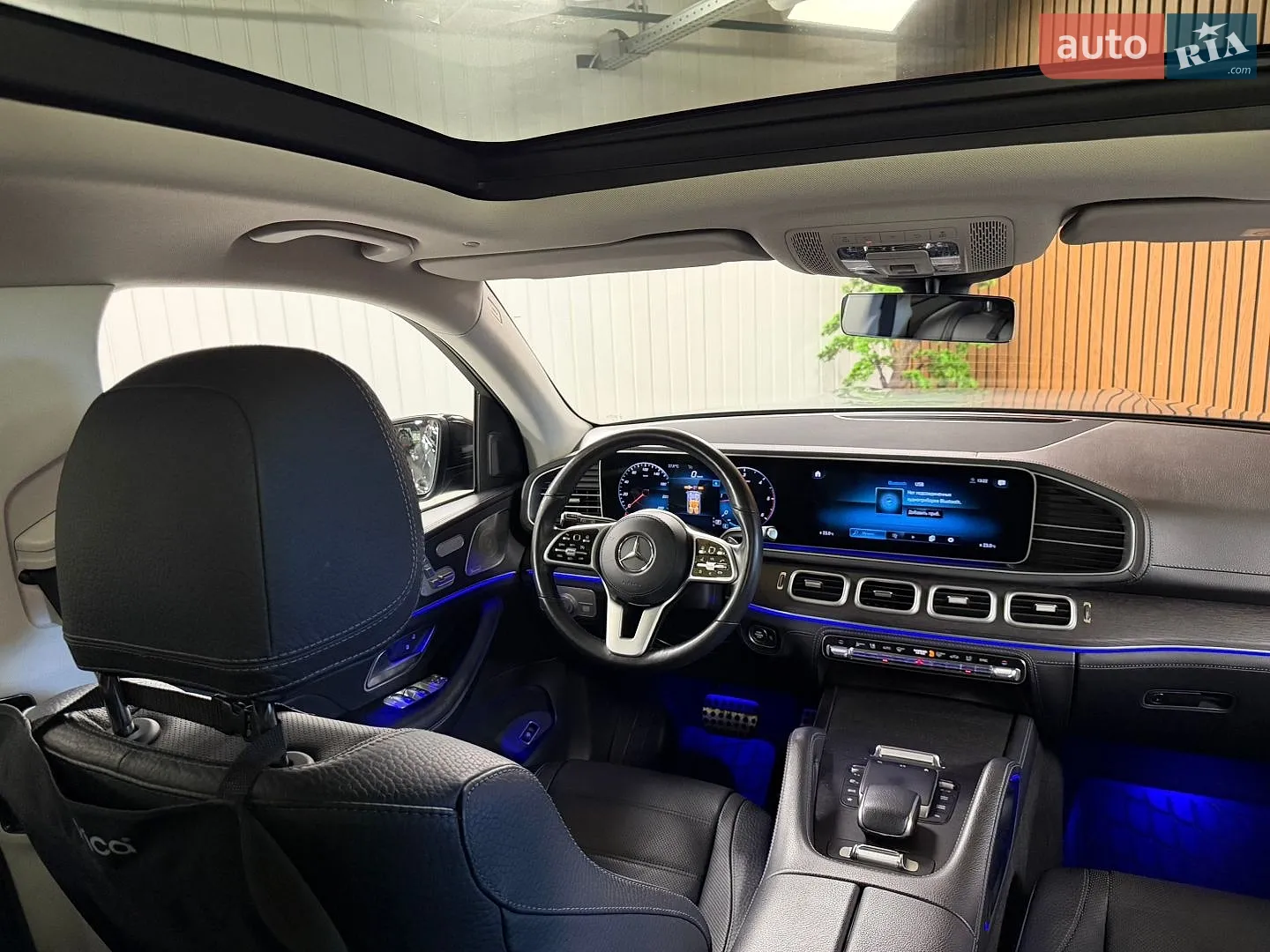 2021 Mercedes-Benz GLS-klasse - мініатюра 29
