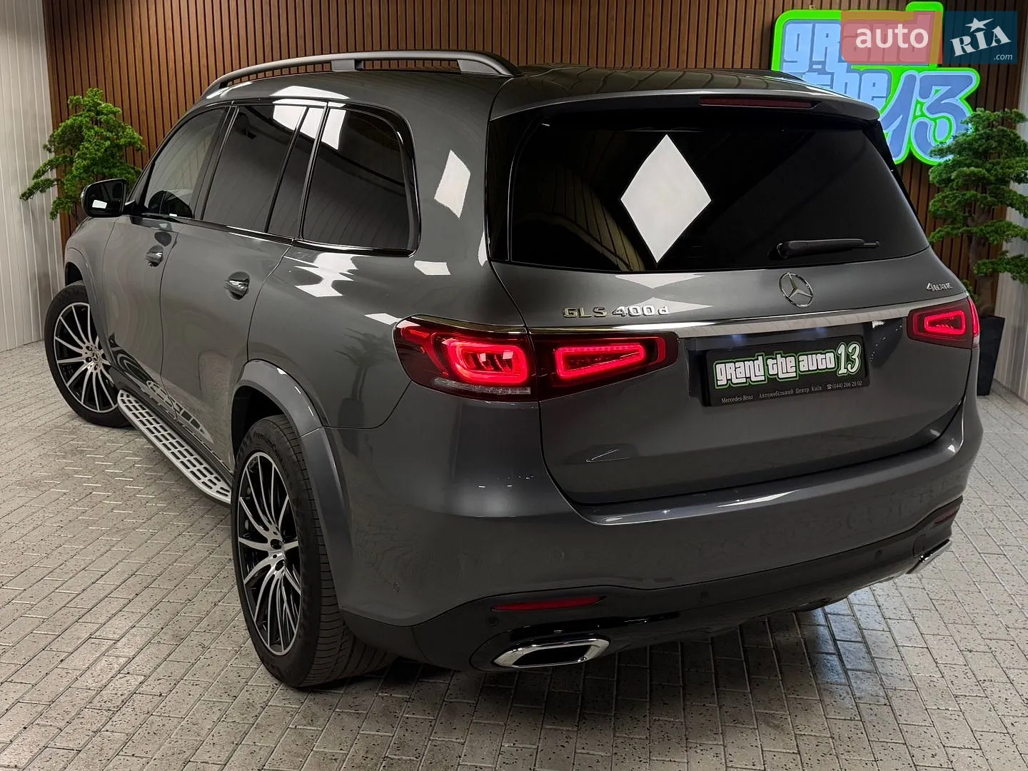 2021 Mercedes-Benz GLS-klasse - мініатюра 46