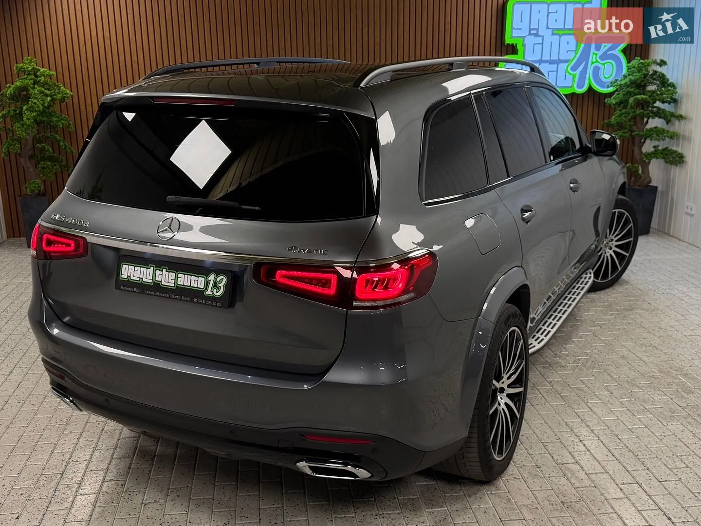2021 Mercedes-Benz GLS-klasse - мініатюра 47