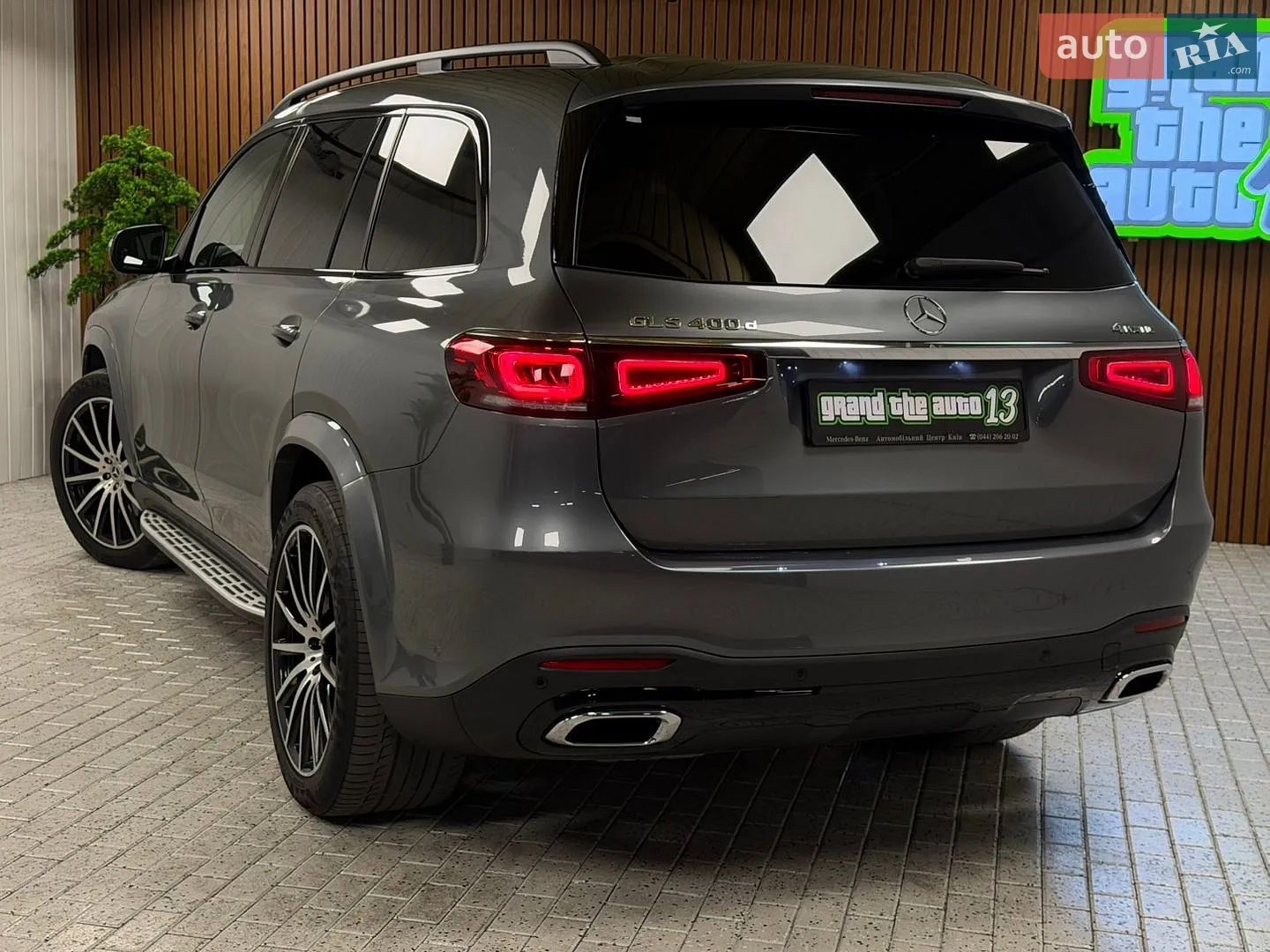 2021 Mercedes-Benz GLS-klasse - мініатюра 53