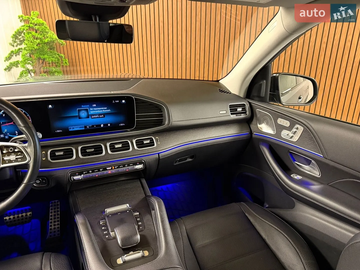 2021 Mercedes-Benz GLS-klasse - мініатюра 31
