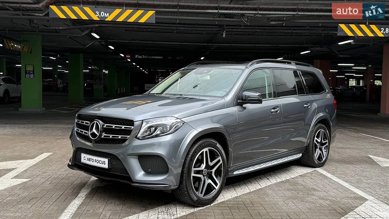 2018 Mercedes-Benz GLS-klasse - мініатюра 4