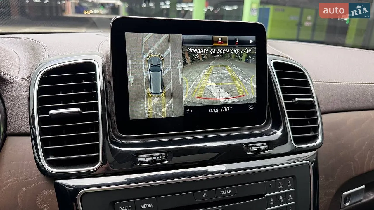 2018 Mercedes-Benz GLS-klasse - мініатюра 29