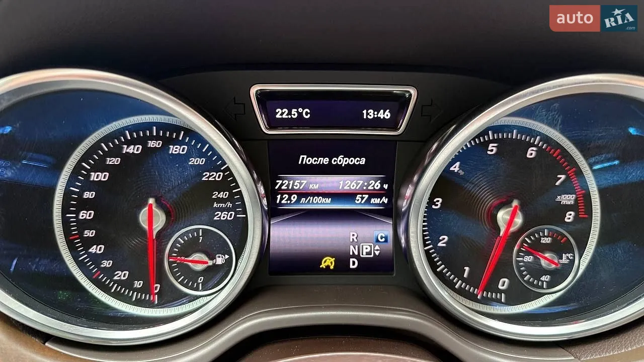 2018 Mercedes-Benz GLS-klasse - мініатюра 27