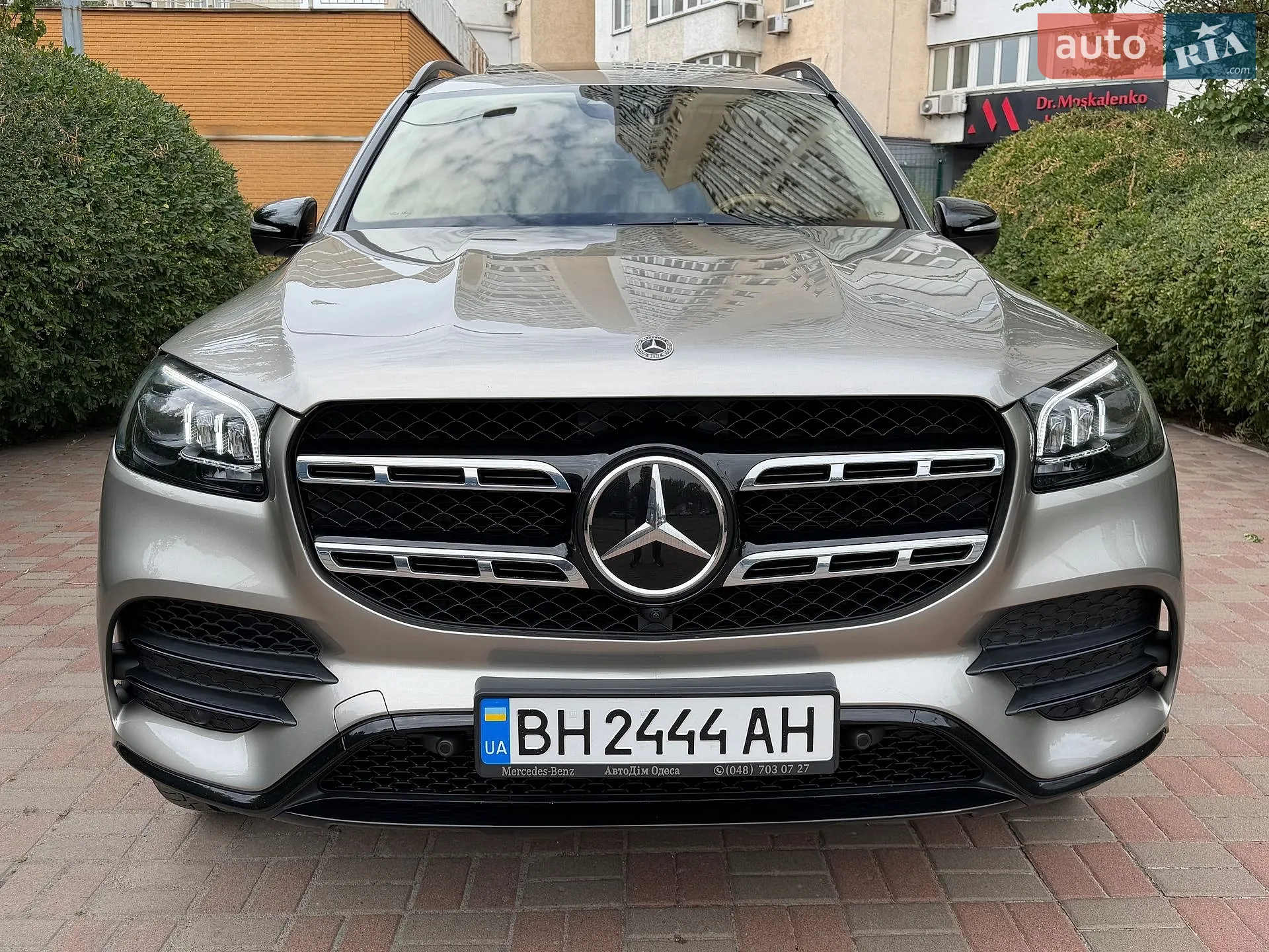 2023 Mercedes-Benz GLS-klasse - мініатюра 6