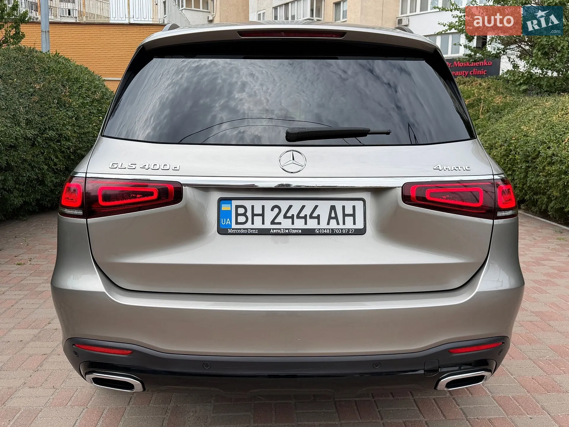 2023 Mercedes-Benz GLS-klasse - мініатюра 10