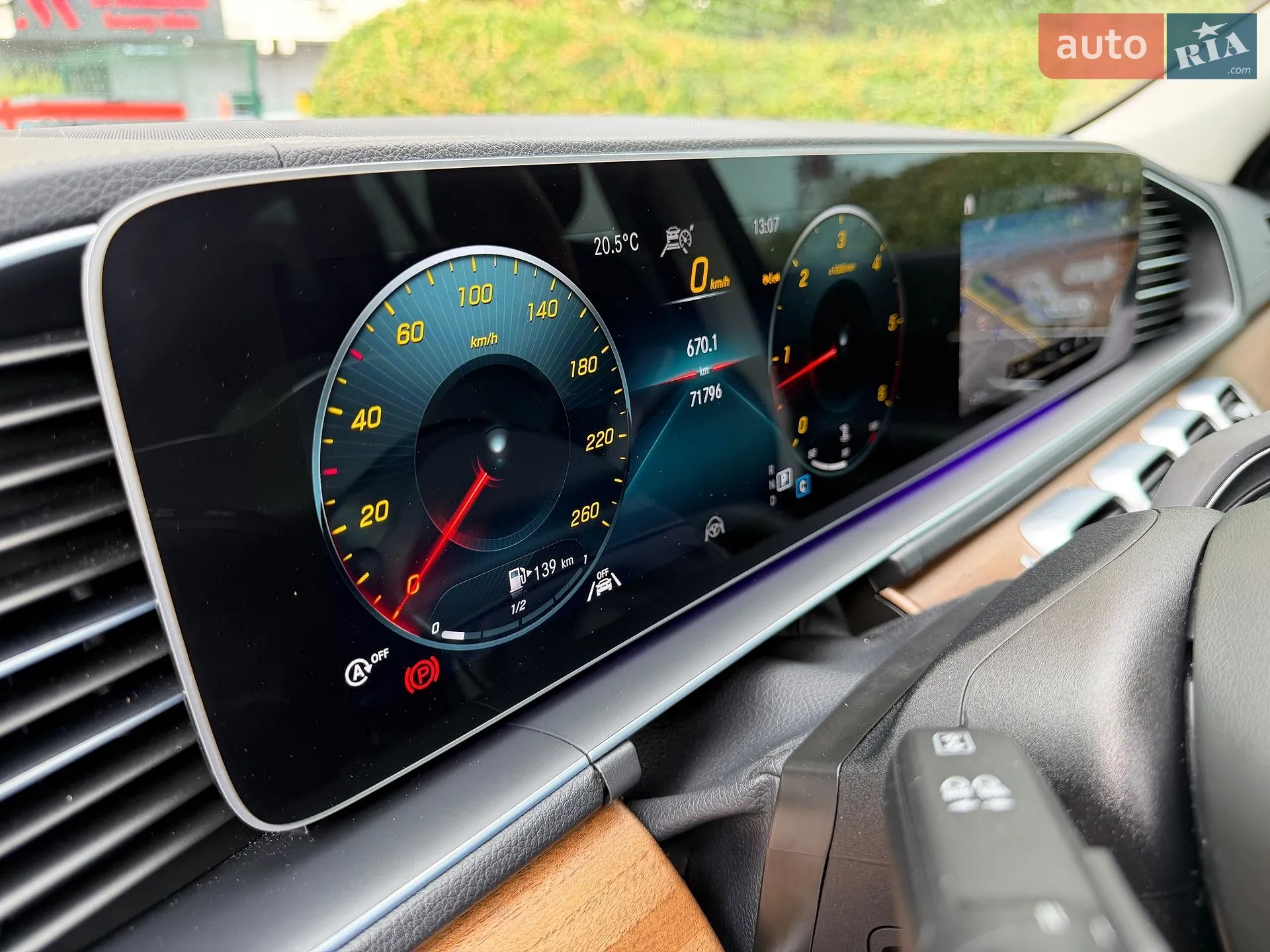 2023 Mercedes-Benz GLS-klasse - мініатюра 18
