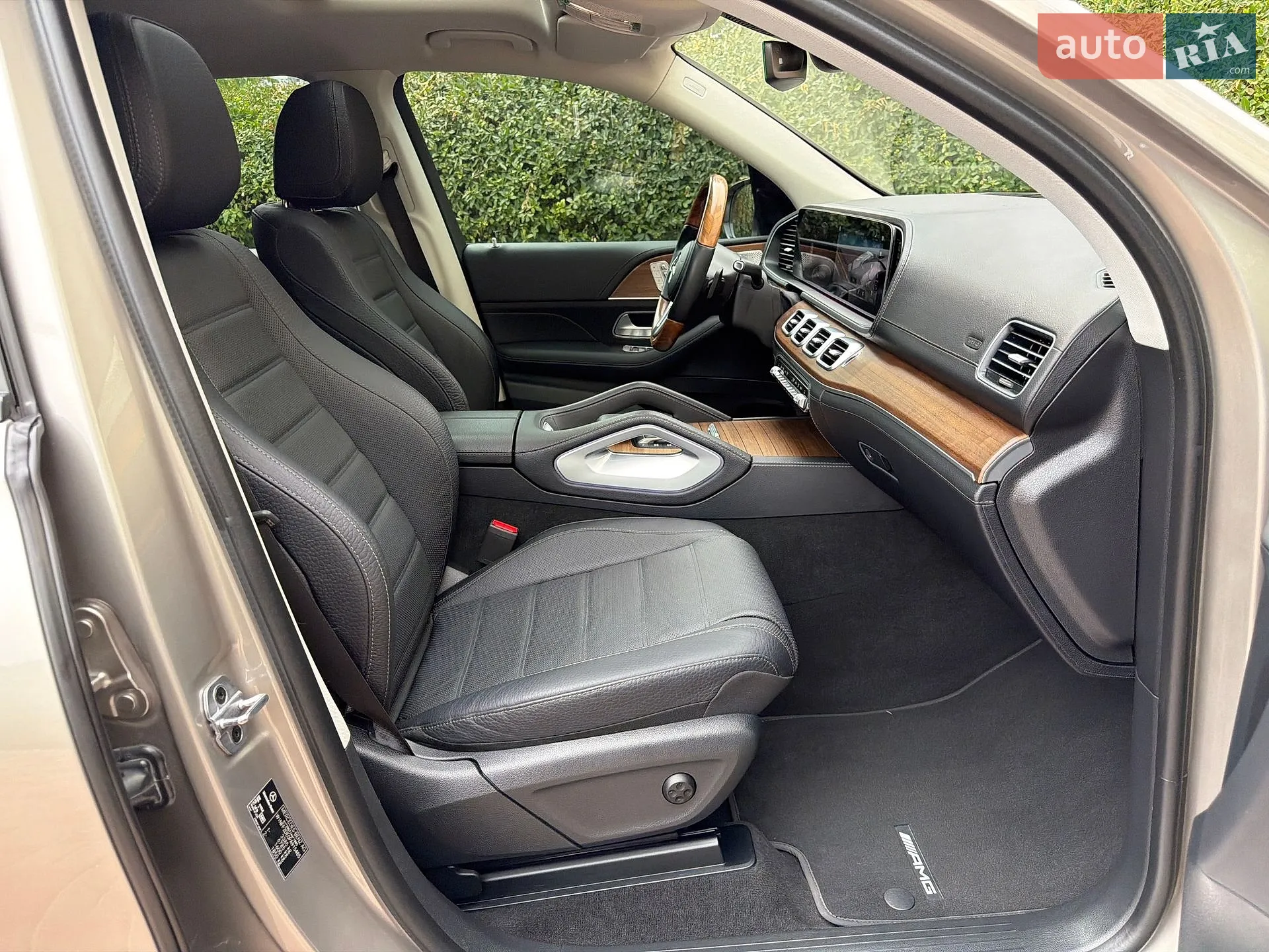 2023 Mercedes-Benz GLS-klasse - мініатюра 22
