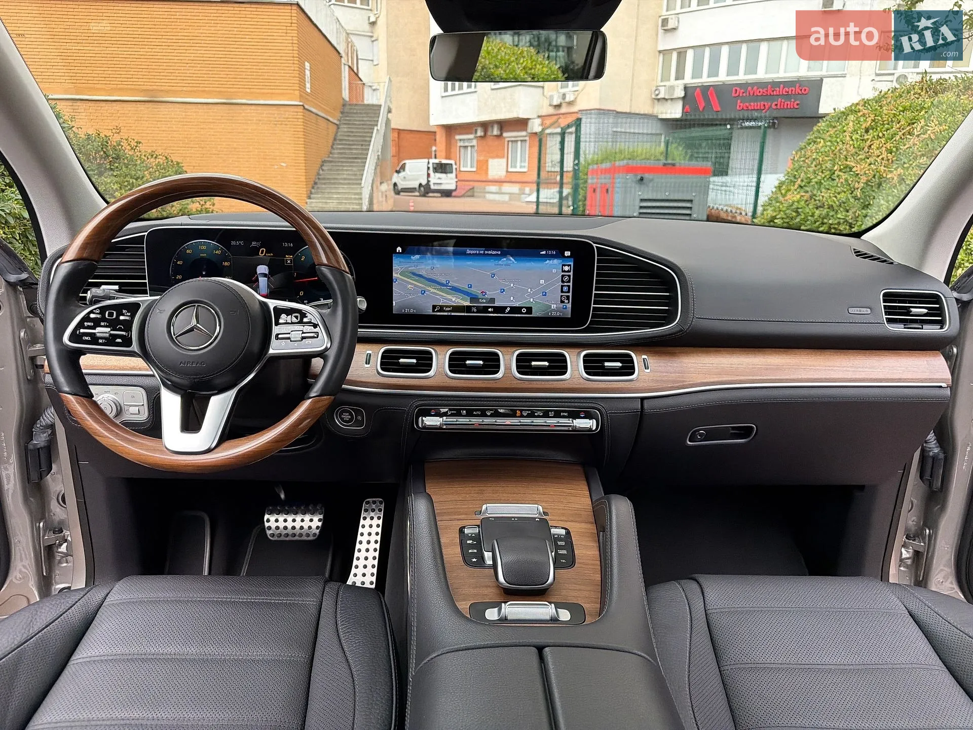 2023 Mercedes-Benz GLS-klasse - мініатюра 25