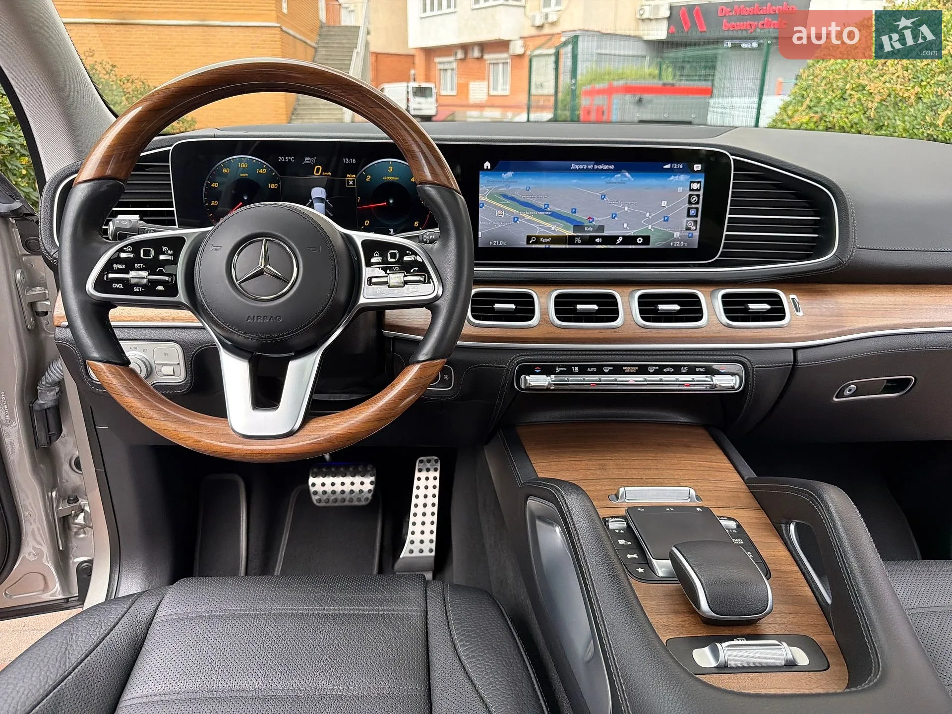 2023 Mercedes-Benz GLS-klasse - мініатюра 27