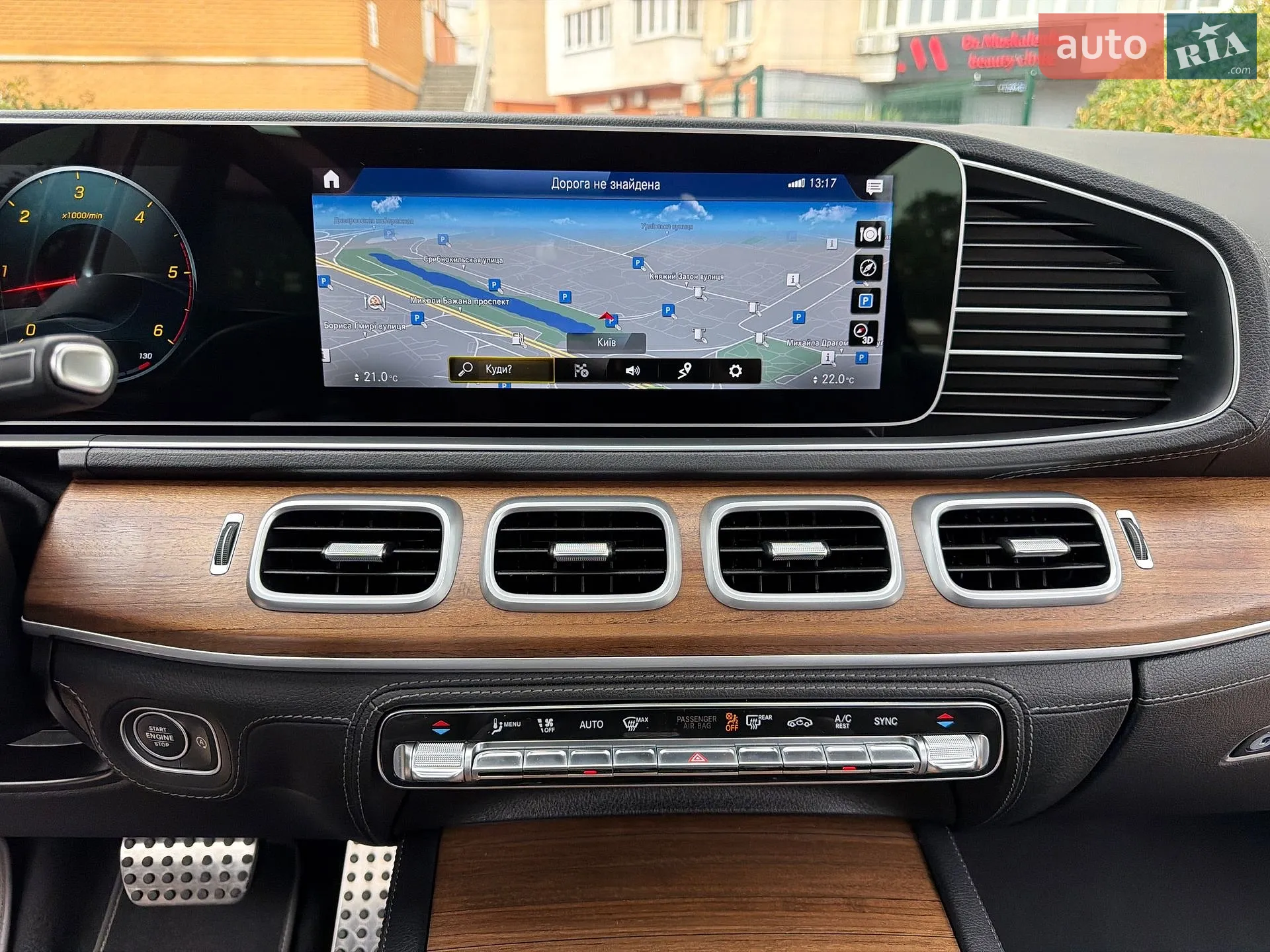 2023 Mercedes-Benz GLS-klasse - мініатюра 28