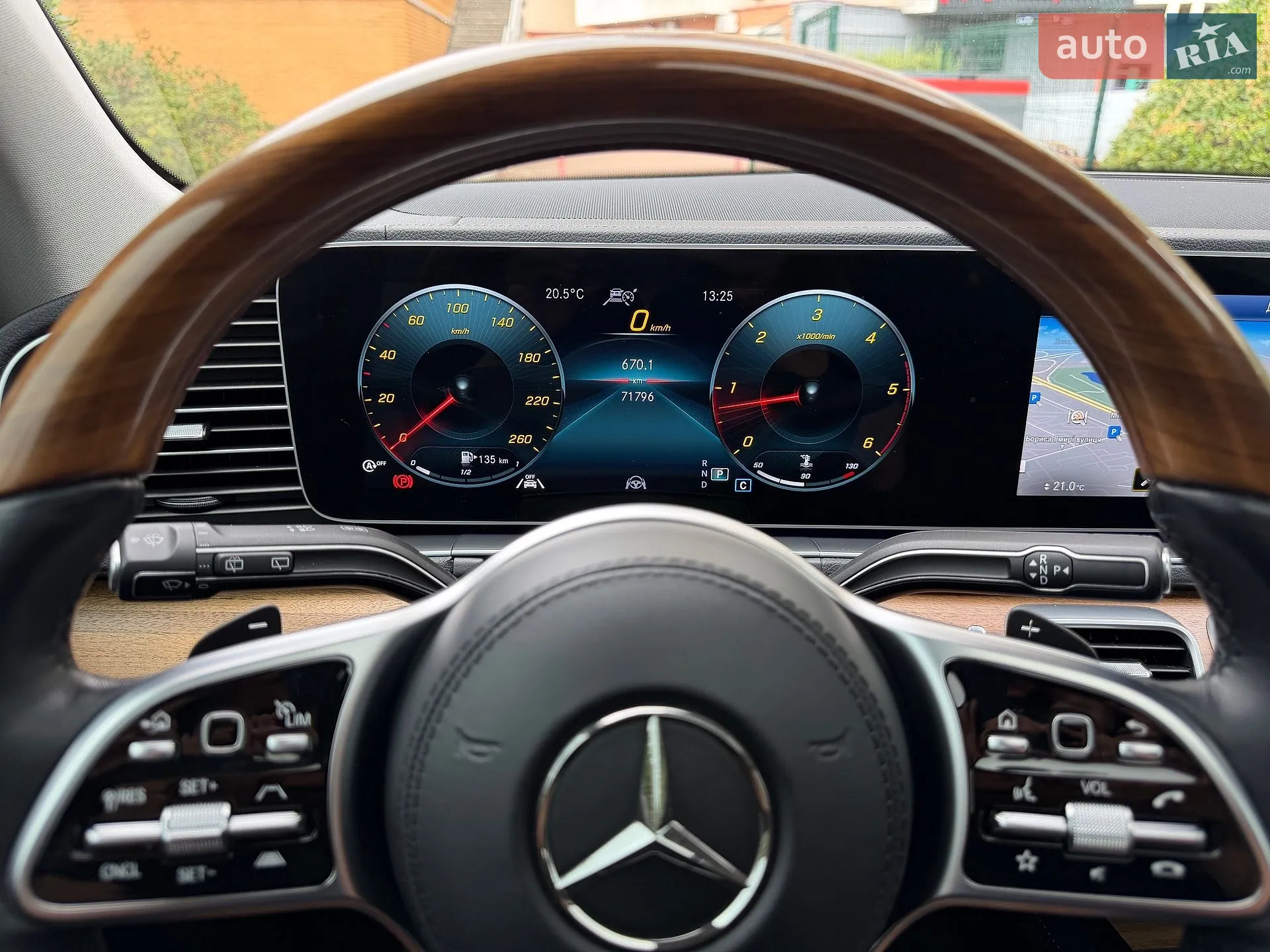 2023 Mercedes-Benz GLS-klasse - мініатюра 39