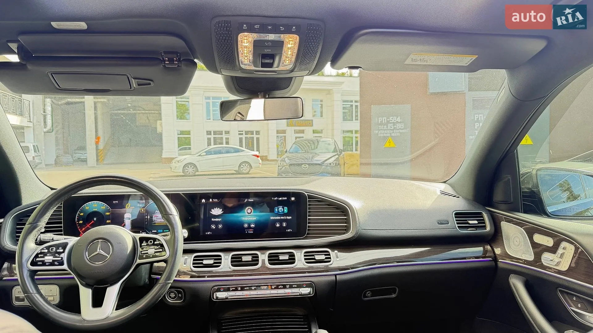 2019 Mercedes-Benz GLS-klasse - мініатюра 57