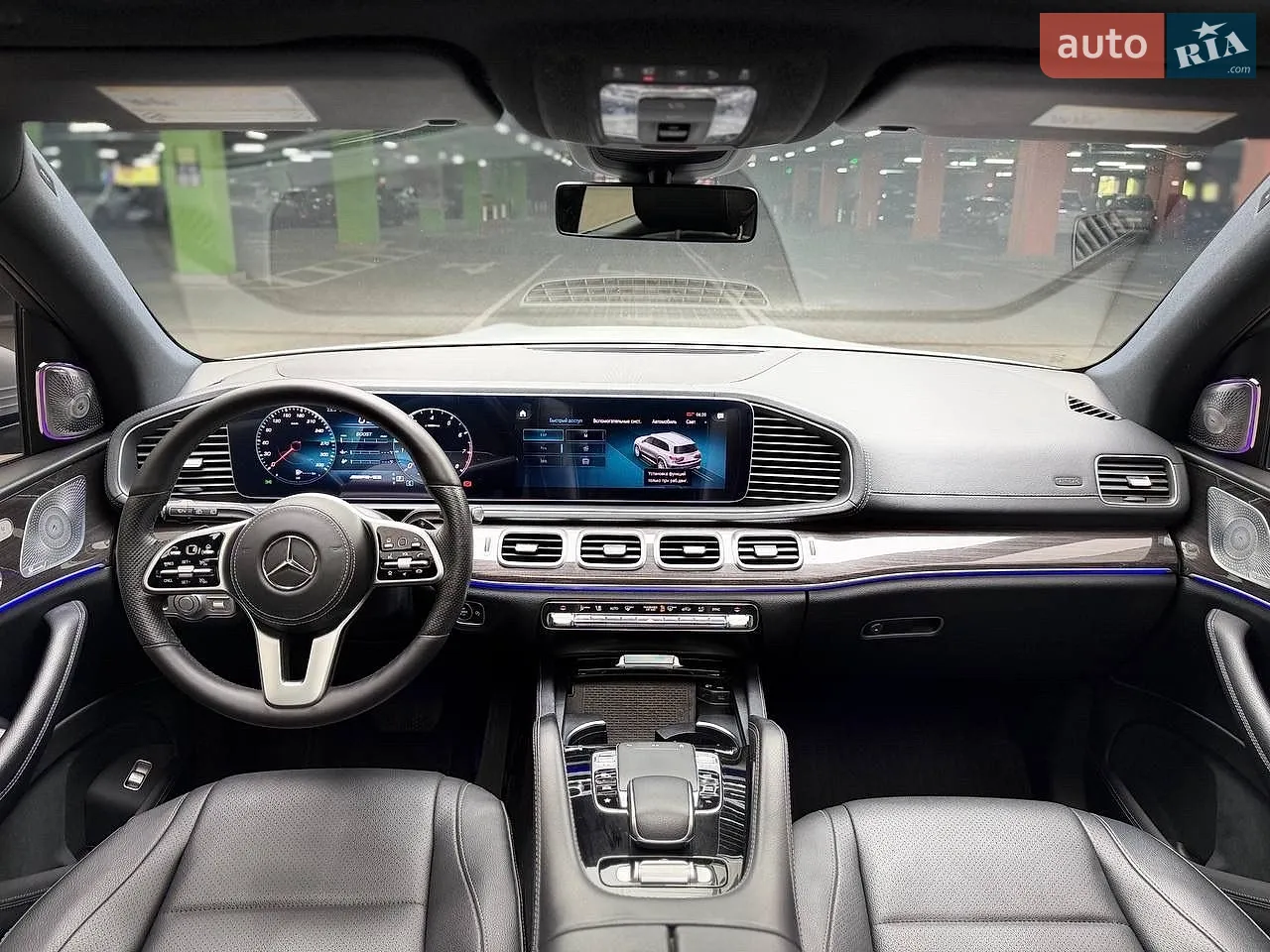 2020 Mercedes-Benz GLS-klasse - мініатюра 22