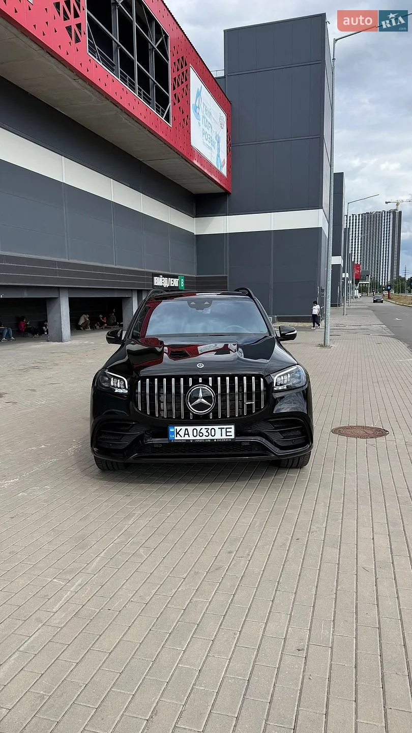2020 Mercedes-Benz GLS-klasse - мініатюра 15