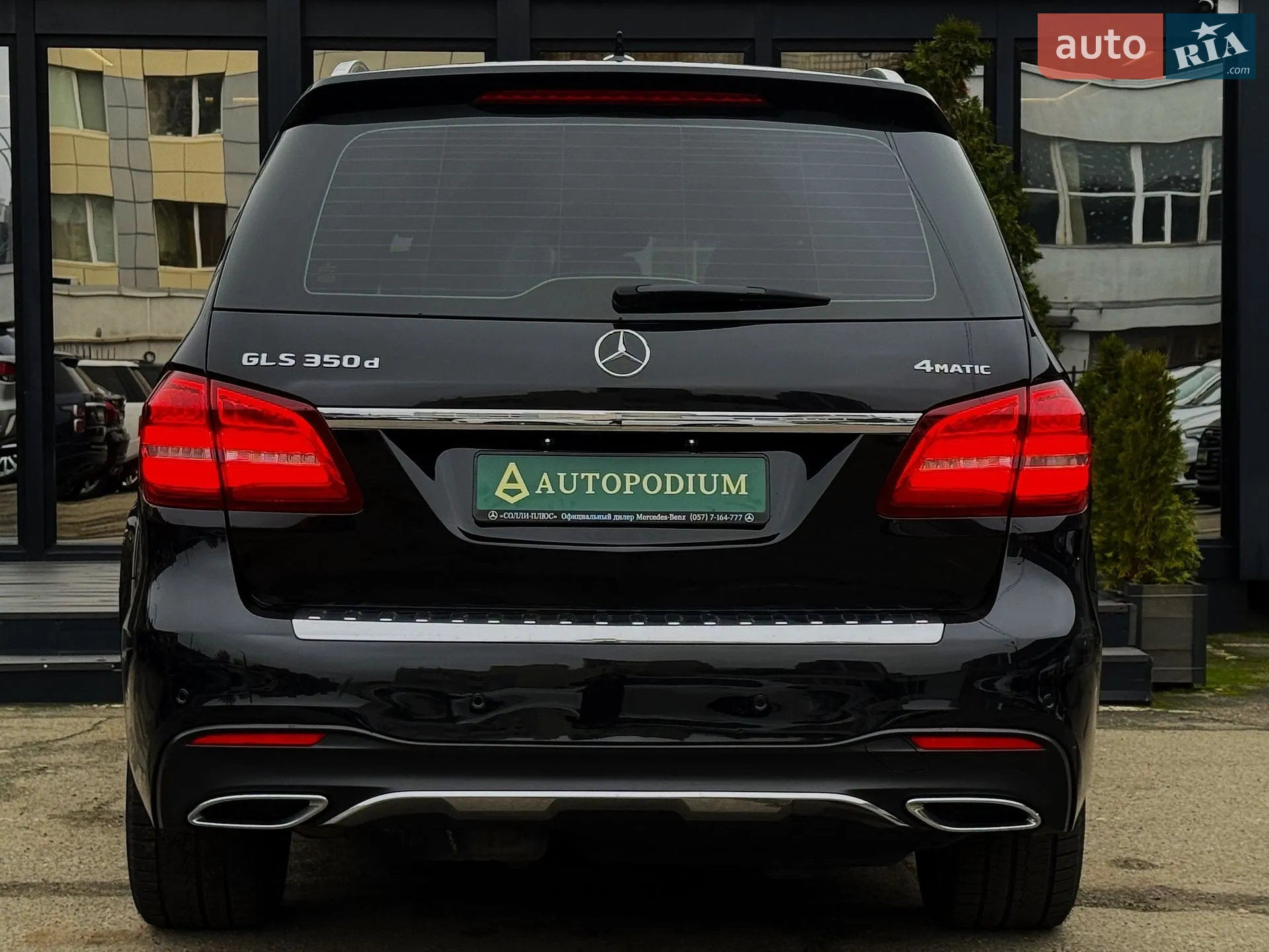 2018 Mercedes-Benz GLS-klasse - мініатюра 19