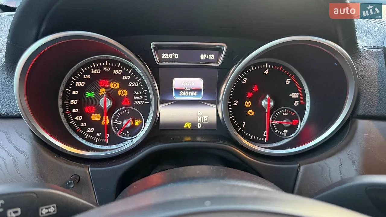 2016 Mercedes-Benz GLS-klasse - мініатюра 37