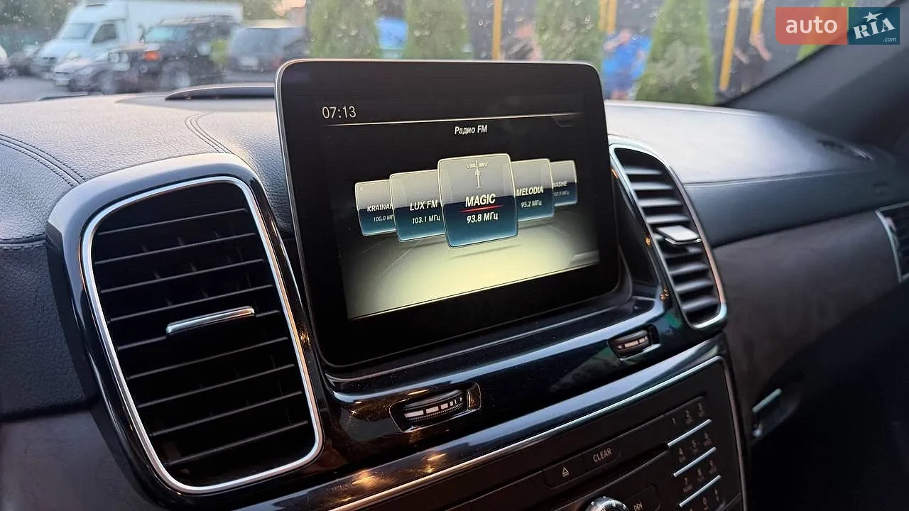 2016 Mercedes-Benz GLS-klasse - мініатюра 36