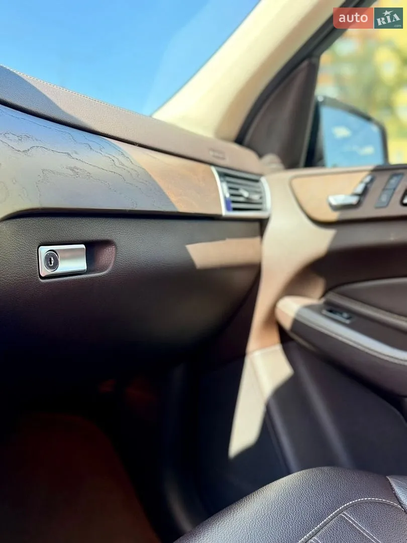 2016 Mercedes-Benz GLS-klasse - мініатюра 37