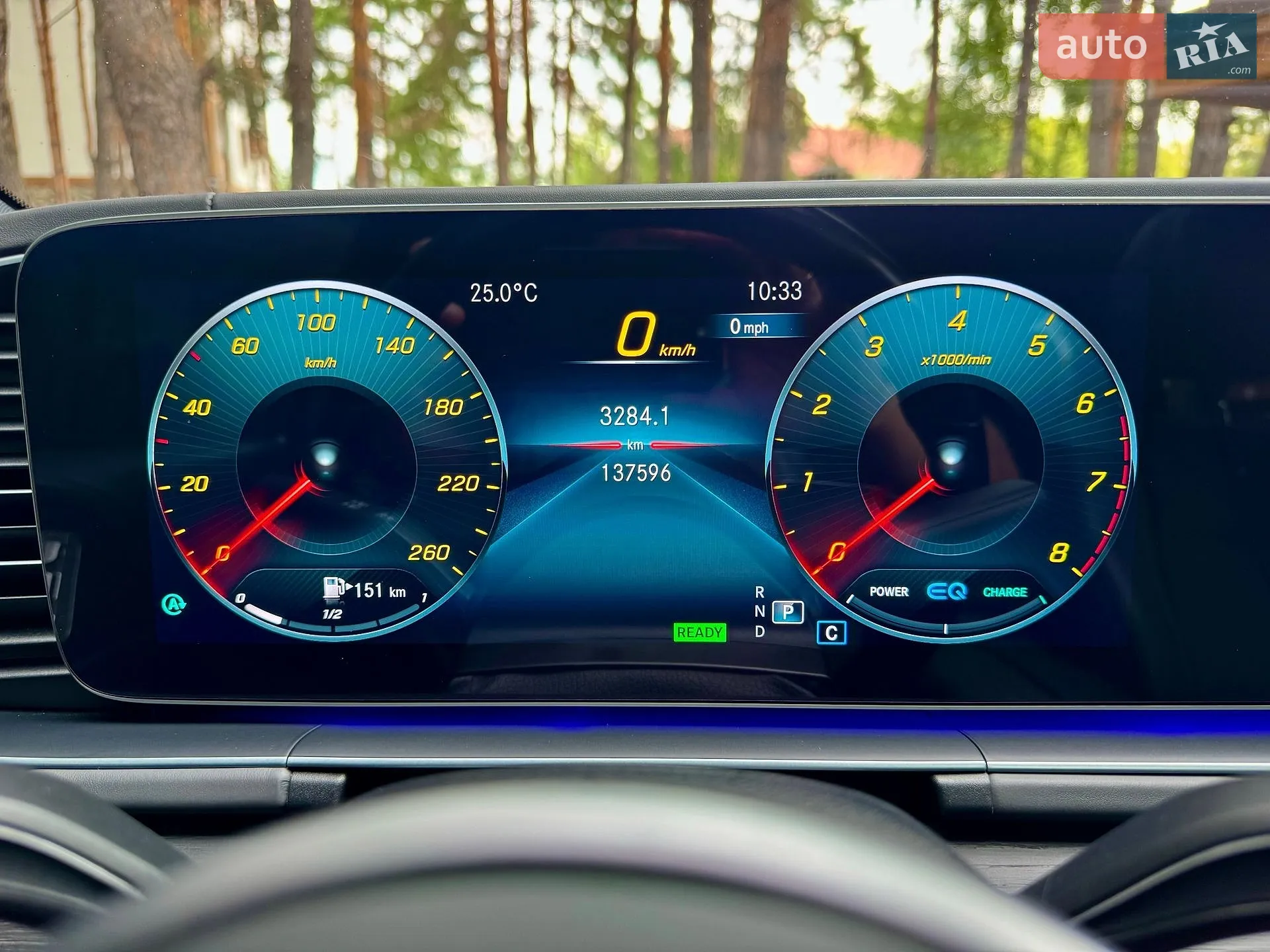 2020 Mercedes-Benz GLS-klasse - мініатюра 39