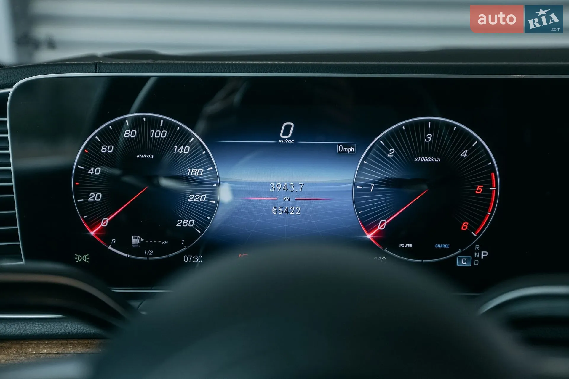 2024 Mercedes-Benz GLS-klasse - мініатюра 29