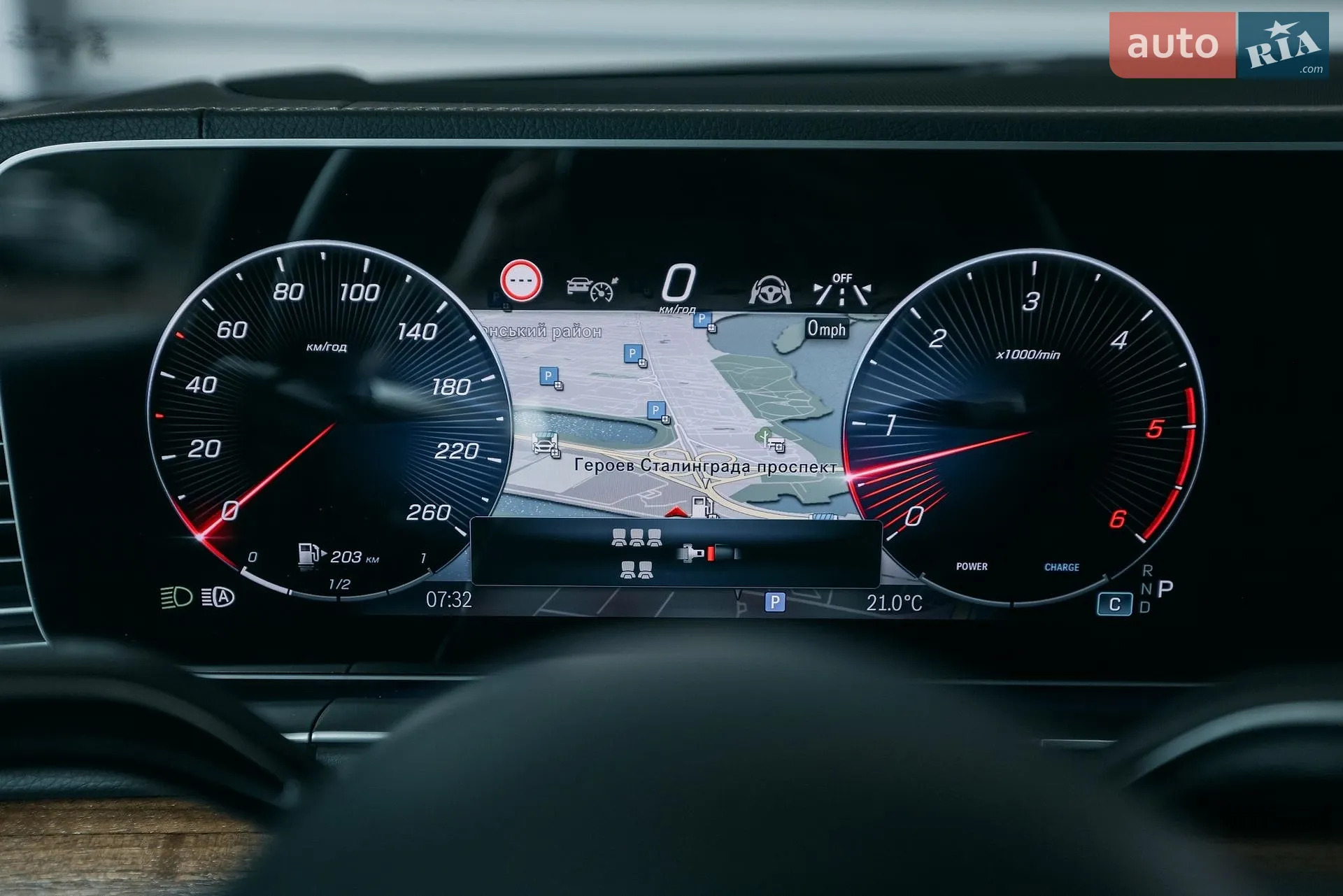 2024 Mercedes-Benz GLS-klasse - мініатюра 28