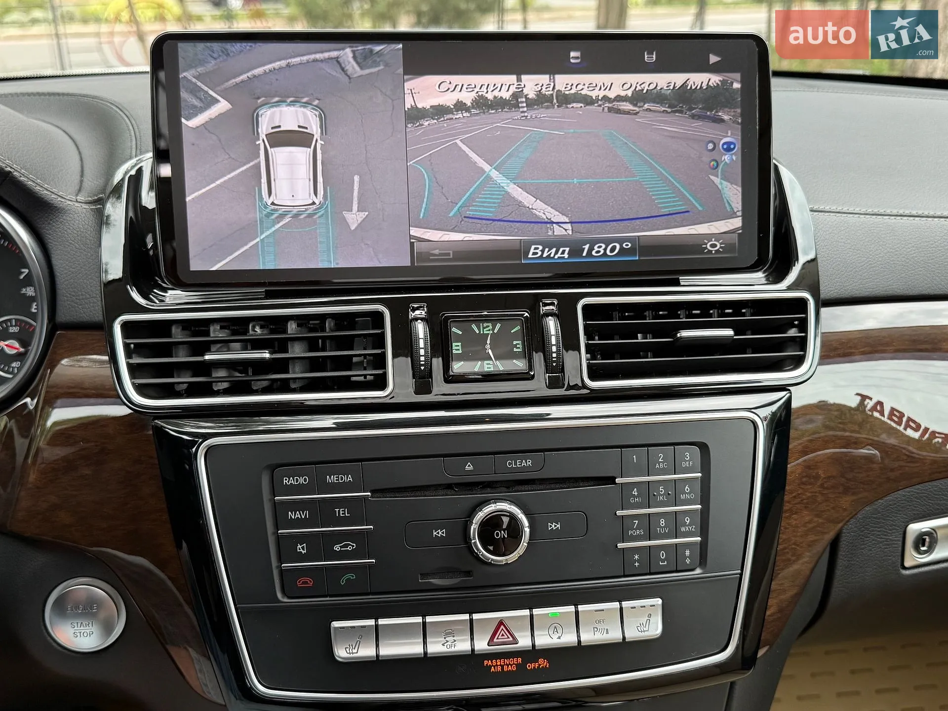 2016 Mercedes-Benz GLS-klasse - мініатюра 25