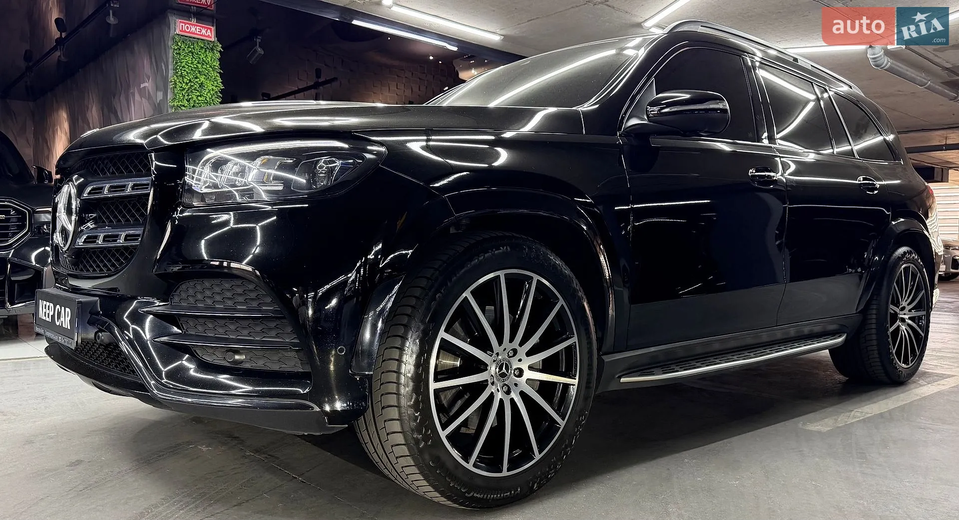 2023 Mercedes-Benz GLS-klasse - мініатюра 12