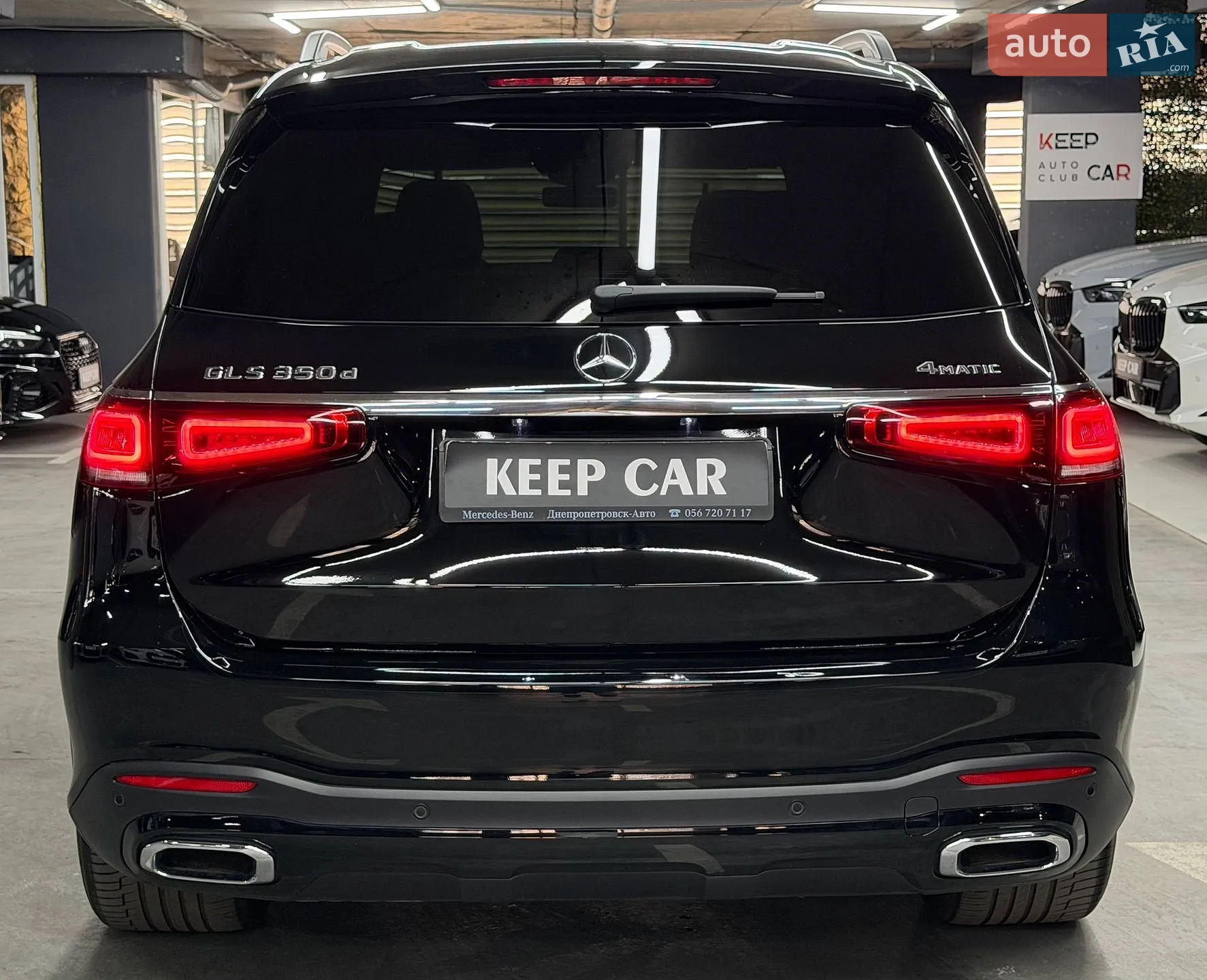 2023 Mercedes-Benz GLS-klasse - мініатюра 13