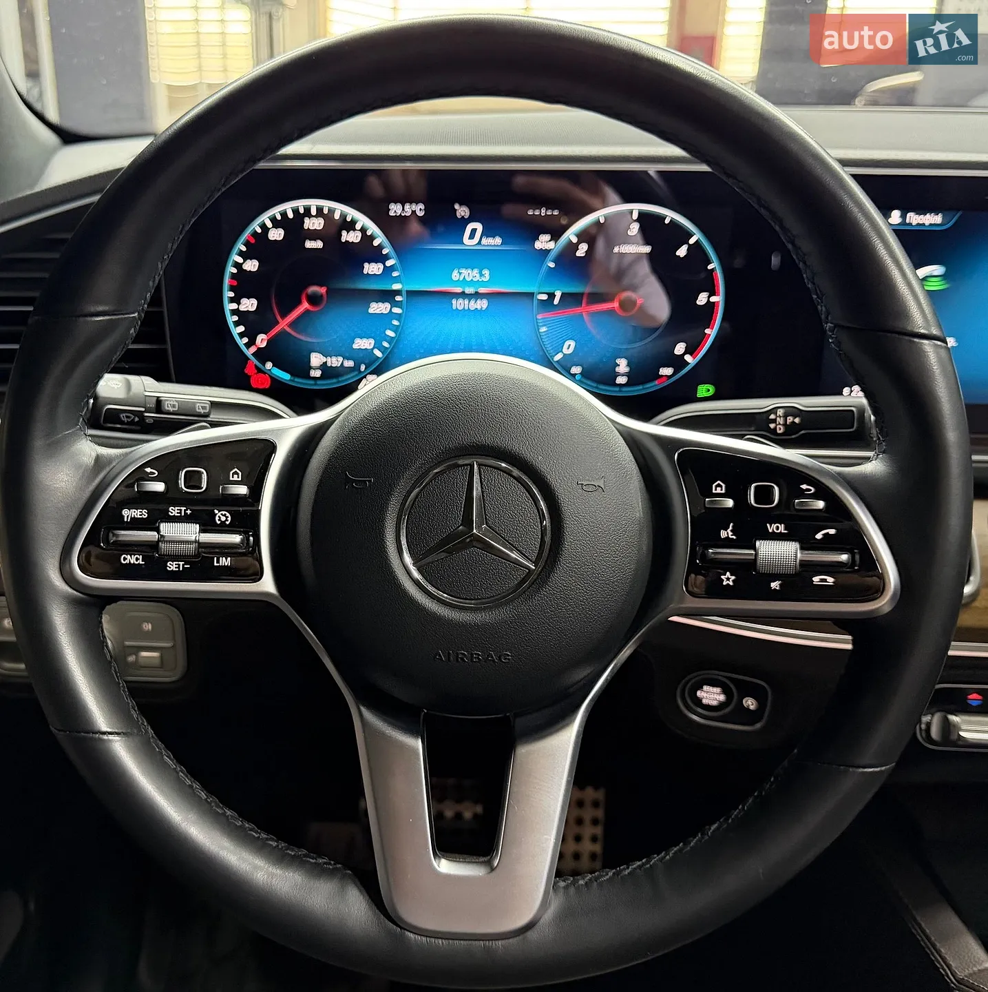 2023 Mercedes-Benz GLS-klasse - мініатюра 36