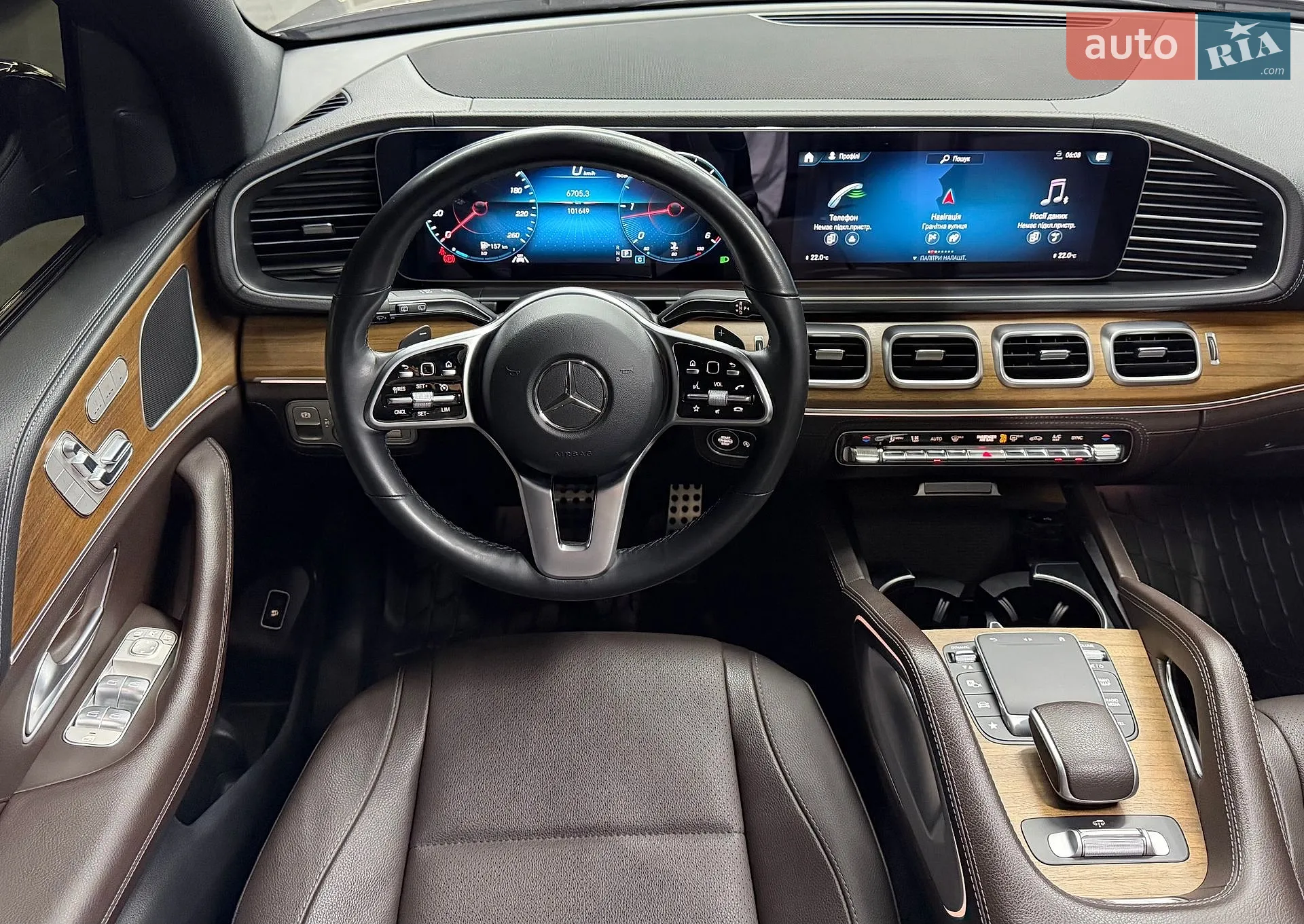 2023 Mercedes-Benz GLS-klasse - мініатюра 38