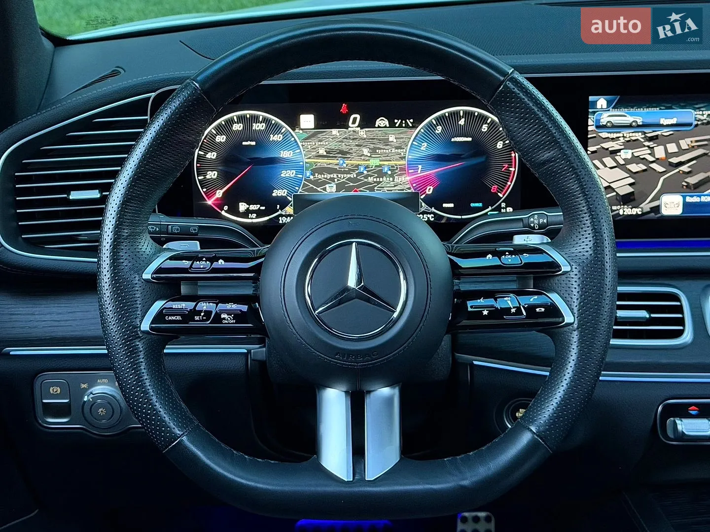 2024 Mercedes-Benz GLS-klasse - мініатюра 68